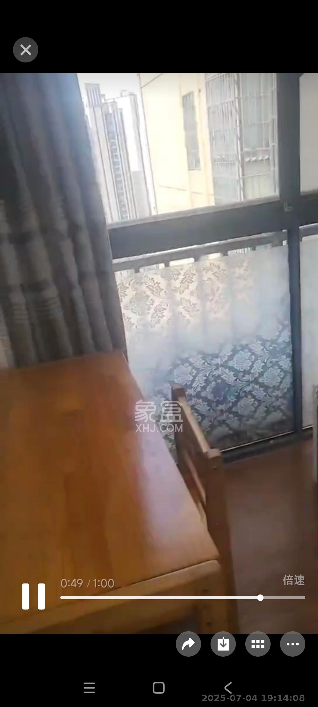 光明城市(星辰青年城) 2室2厅1卫 1800.0元/月 光明城市(星辰青年城) 2室2厅1卫 1800.0元/月室内图