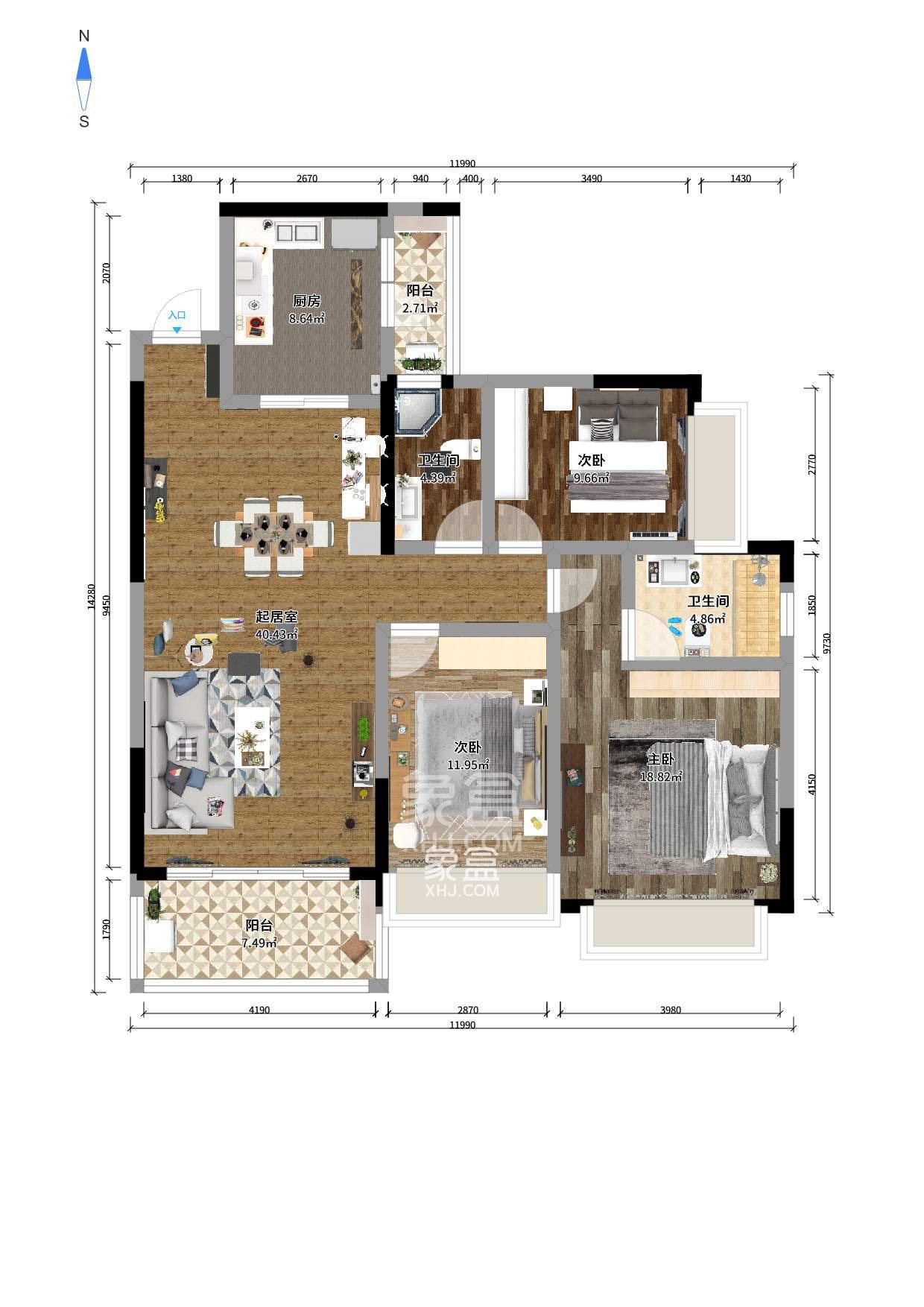 恒大城 3室2厅2卫 2300.0元/月 恒大城 3室2厅2卫 2300.0元/月户型图