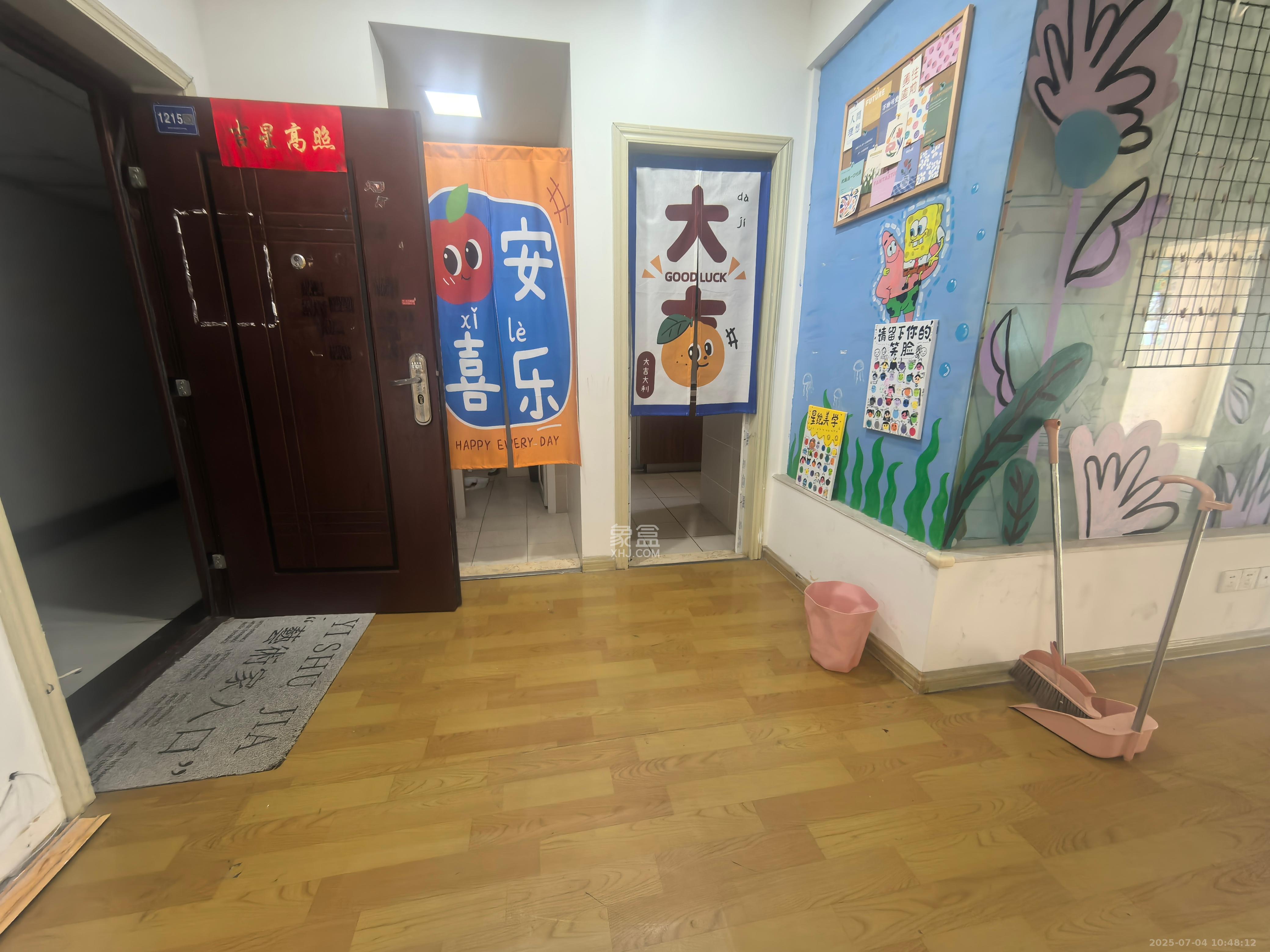 和庄  3室2厅1卫   1800.00元/月室内图