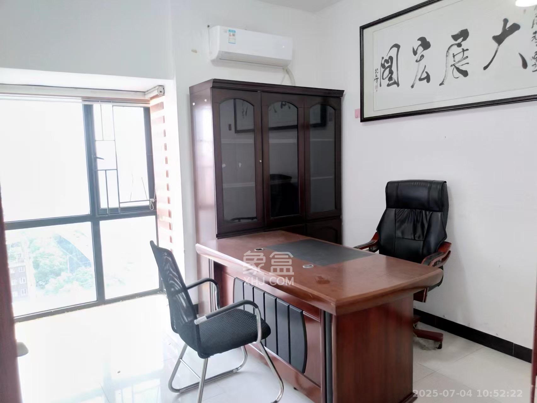 建安新商汇  1室0厅0卫    4000.0元/月室内图