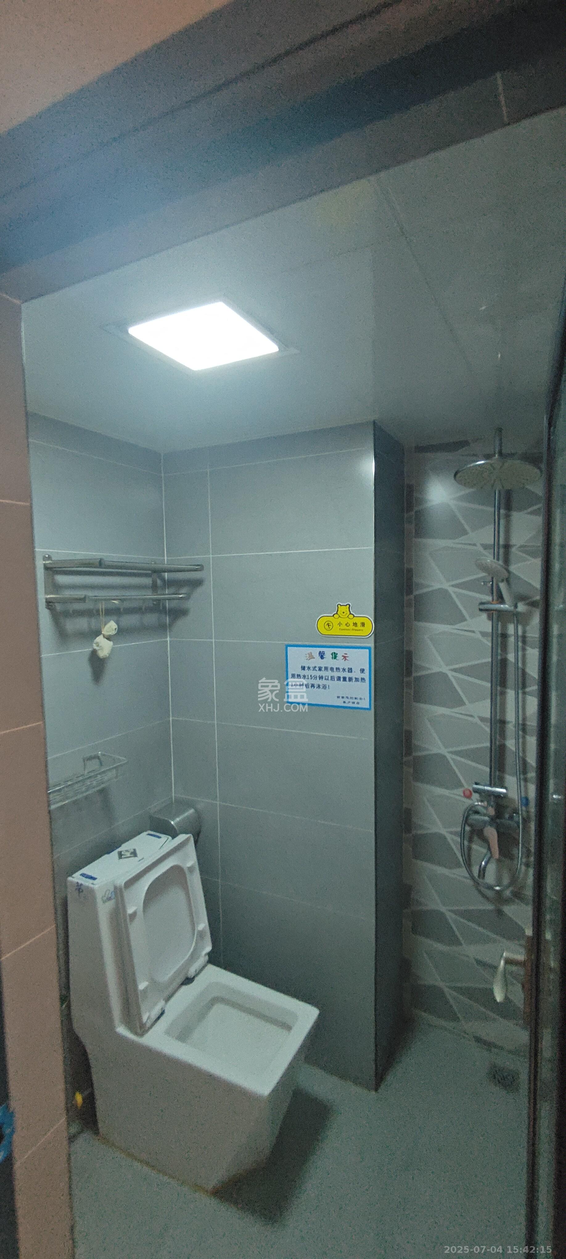 欧亚达国际广场  1室0厅0卫    1300.0元/月 欧亚达国际广场  1室0厅0卫    1300.0元/月室内图