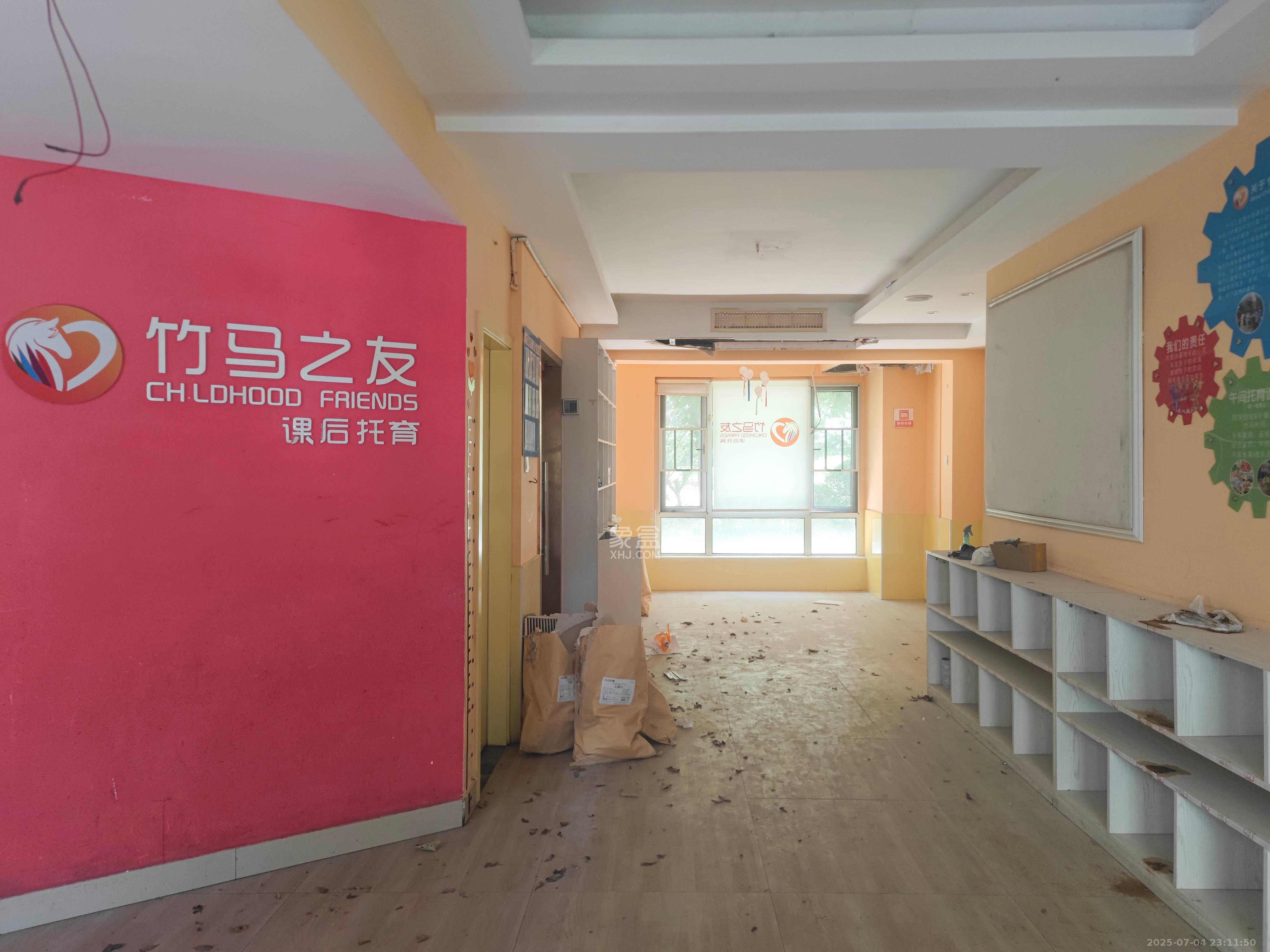五矿万境水岸二期（五矿万境水岸和苑）  2室2厅1卫   100.00万