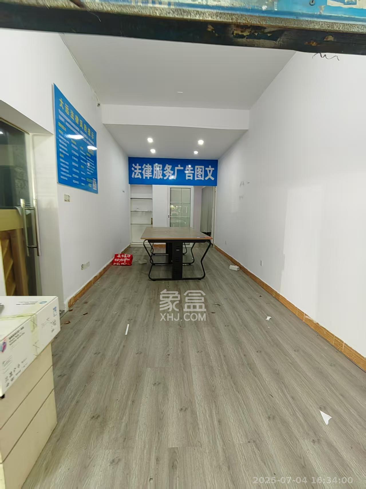 新世纪家园   33.07㎡     2100.00元/月小区图