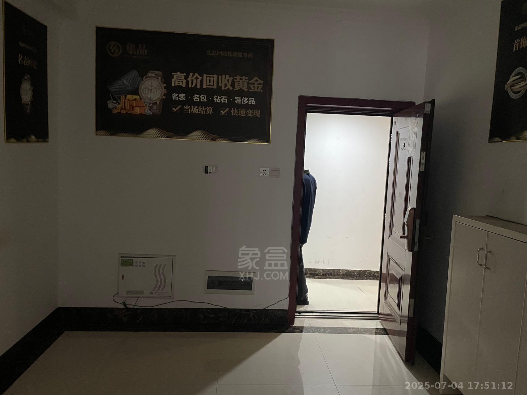 庐山春天 1室1厅1卫 1300.0元/月 庐山春天 1室1厅1卫 1300.0元/月室内图