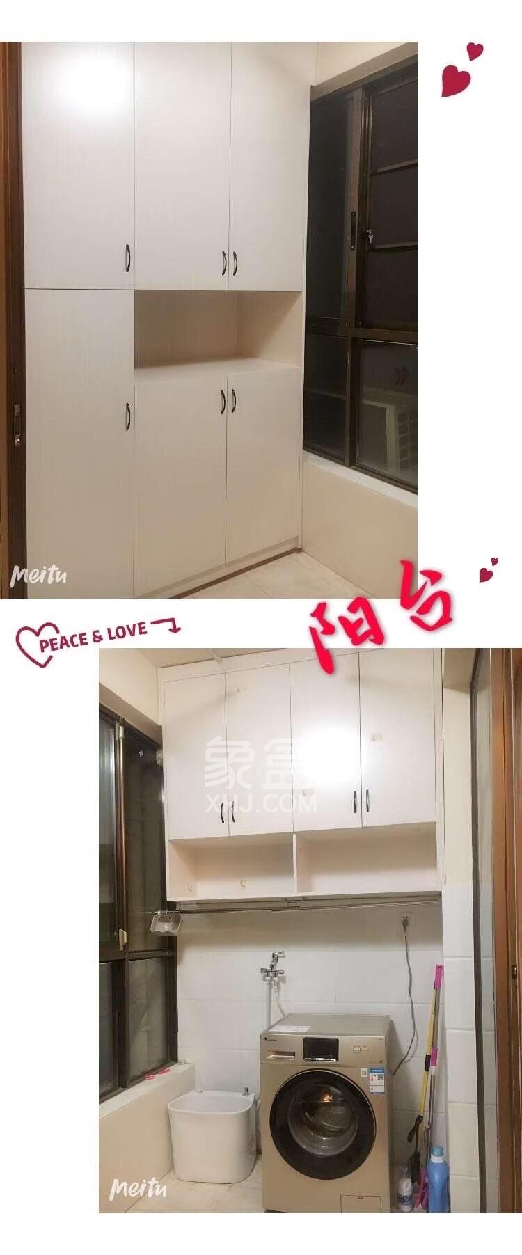 江山帝景哈佛  1室0厅0卫    2400.0元/月 江山帝景哈佛  1室0厅0卫    2400.0元/月室内图