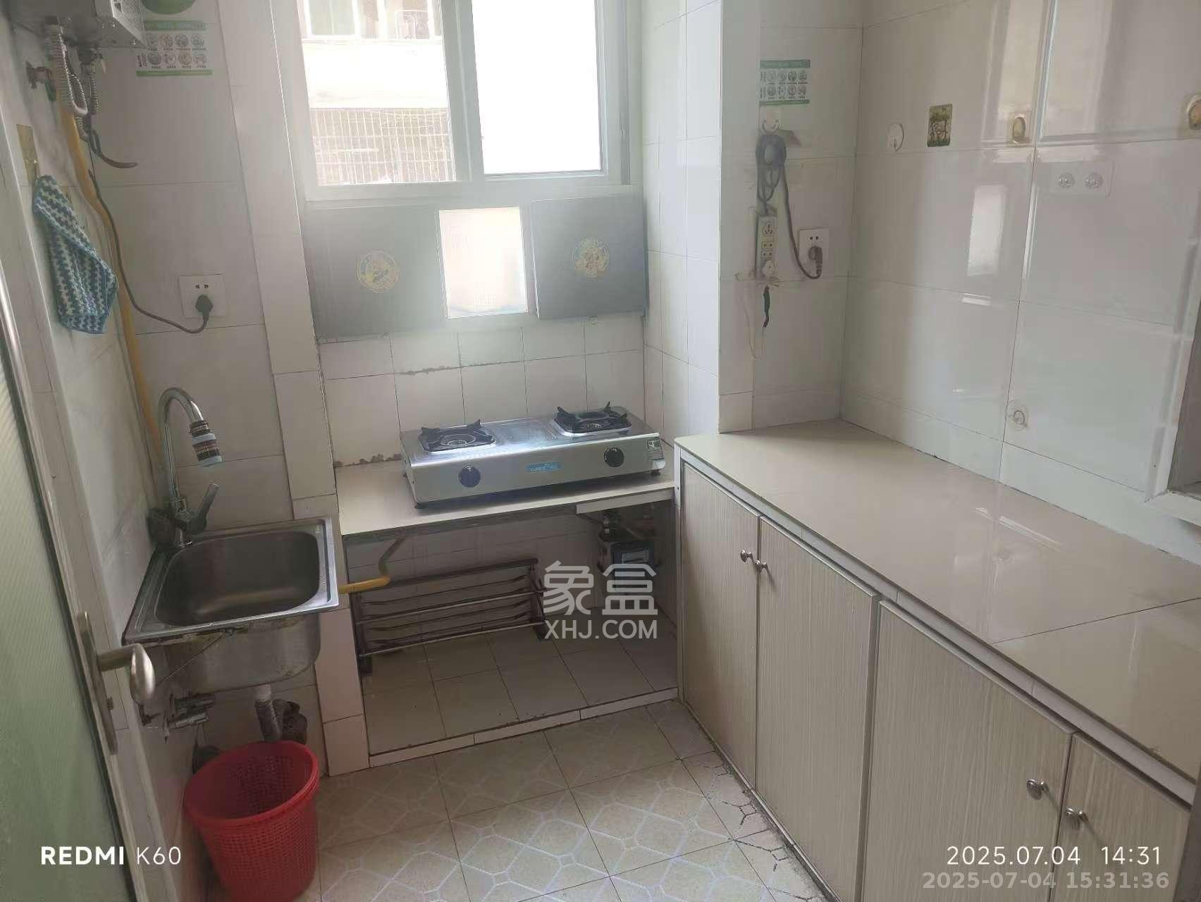 涂家冲社区（涂新小区、农商银行宿舍）  1室1厅1卫   1500.00元/月室内图