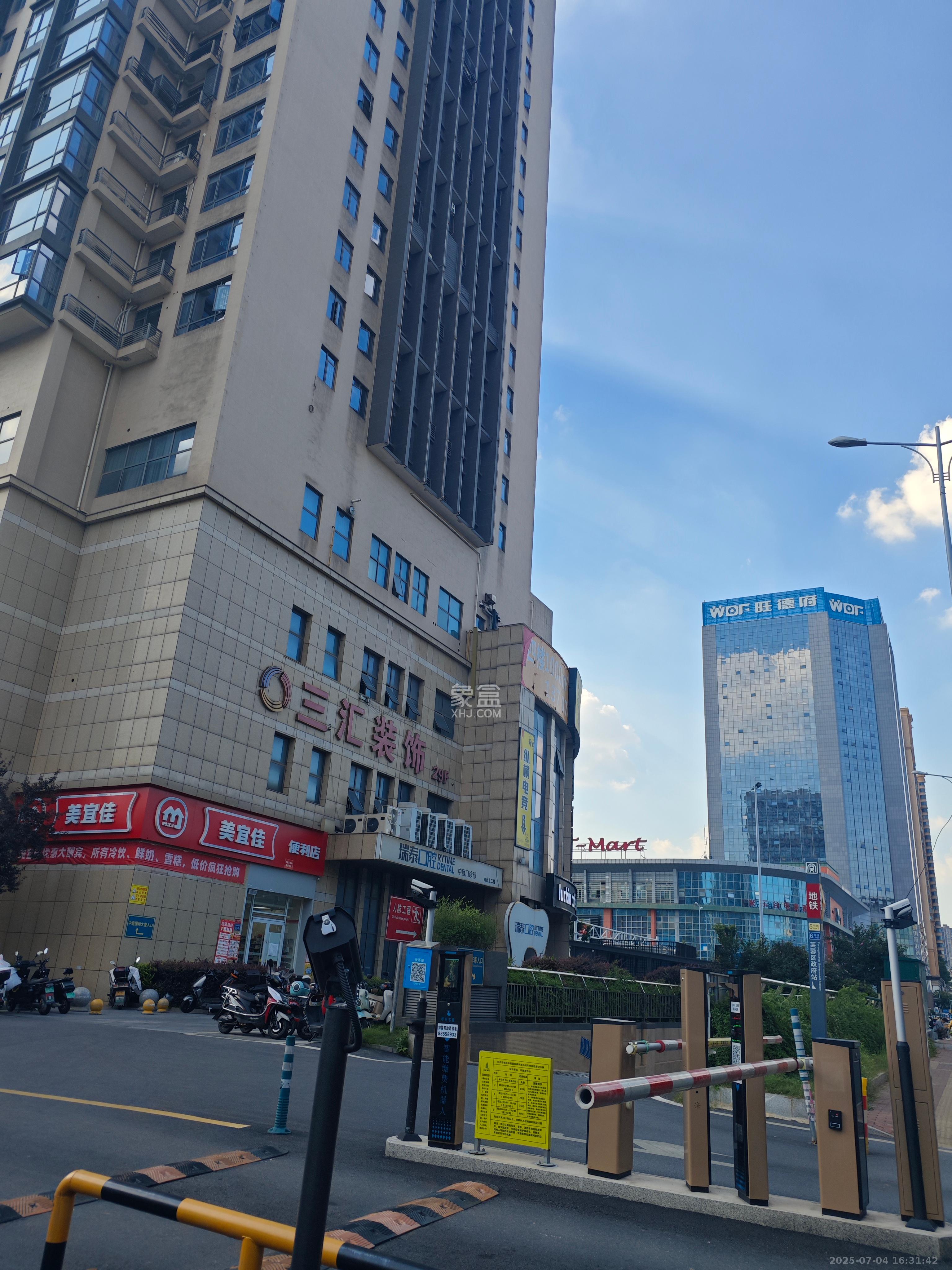 长房中庭国际（东郡华蓉广场）  2室2厅1卫    12000.0元/月