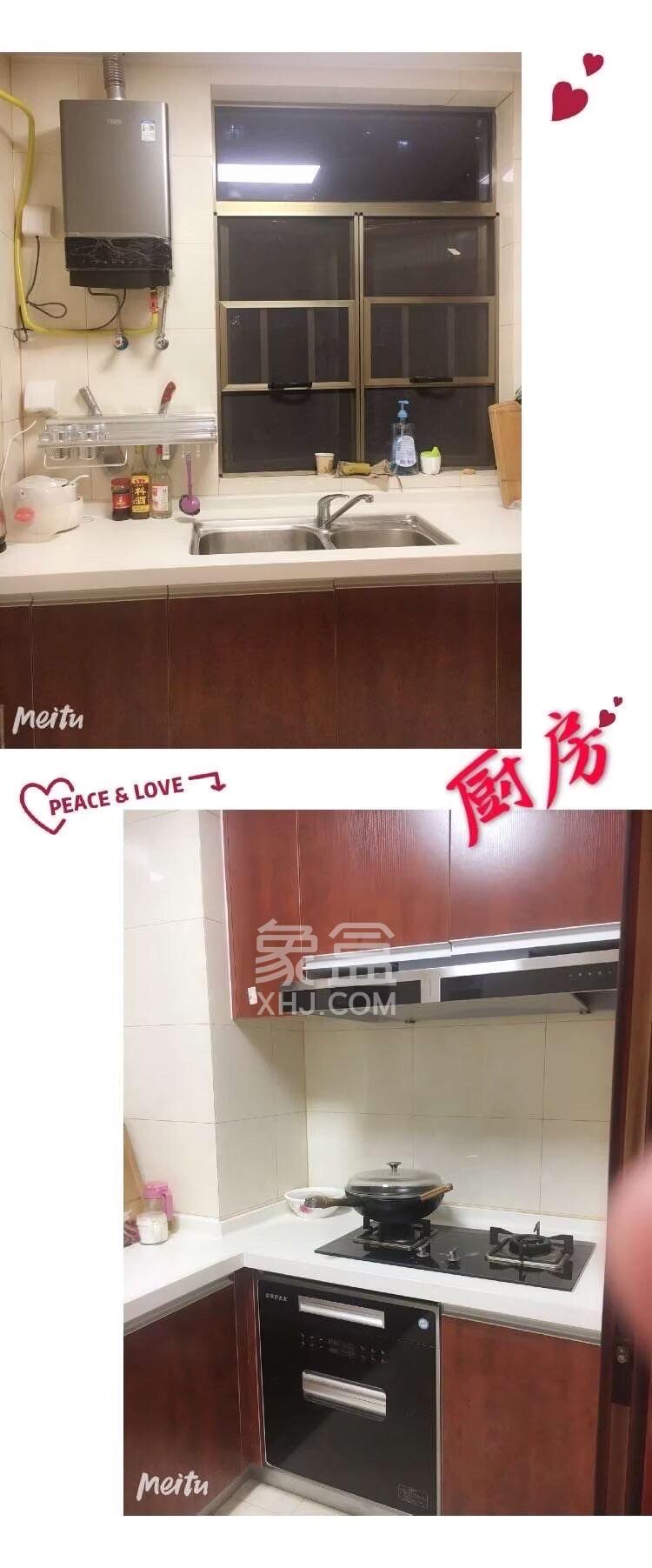 江山帝景哈佛  1室0厅0卫    2400.0元/月 江山帝景哈佛  1室0厅0卫    2400.0元/月室内图