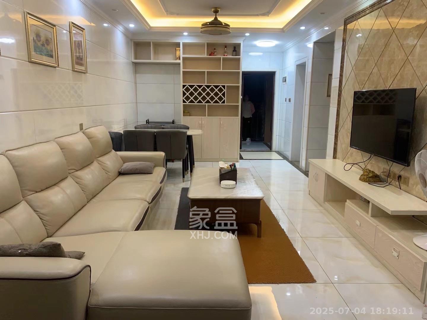 东宜兰园  2室2厅1卫   1800.00元/月室内图