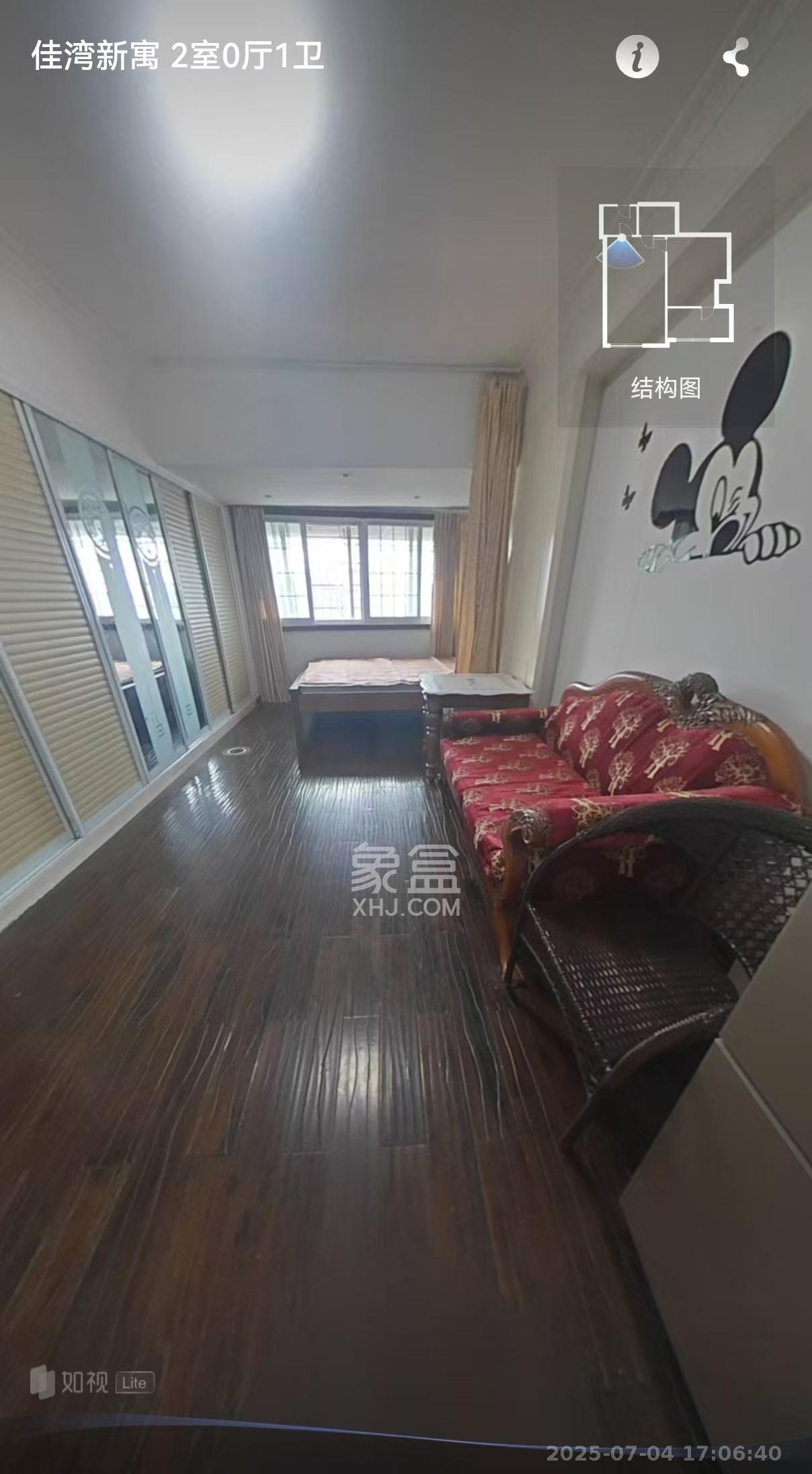 佳湾新寓 2室1厅2卫 2500.0元/月 佳湾新寓 2室1厅2卫 2500.0元/月室内图