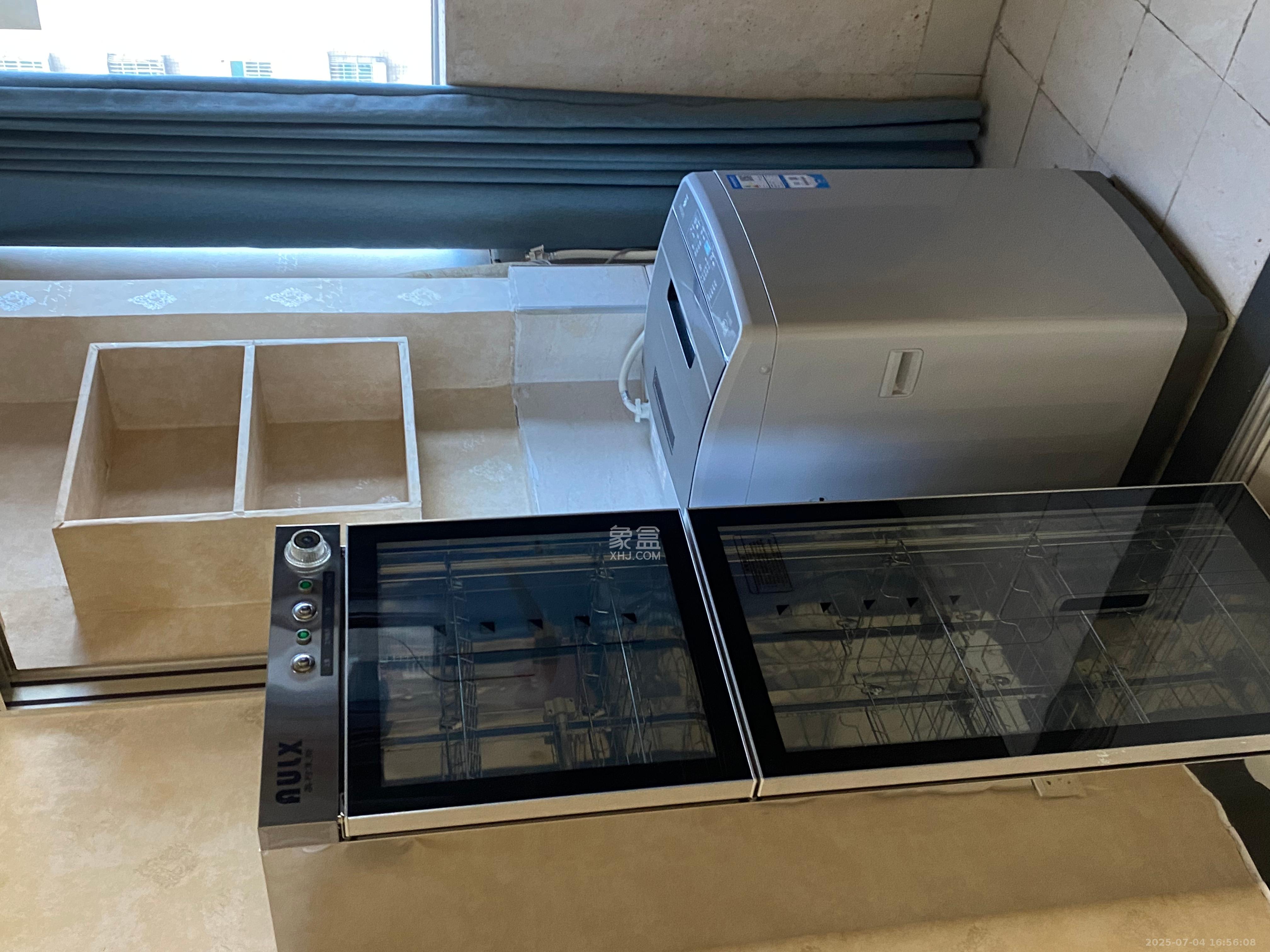 红星国际星城 1室1厅1卫 2500.0元/月 红星国际星城 1室1厅1卫 2500.0元/月室内图