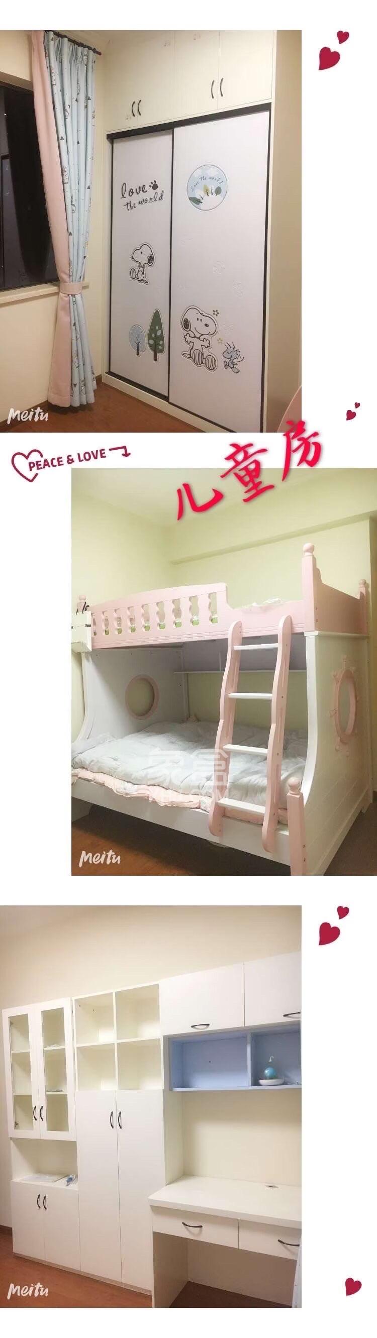 江山帝景哈佛  1室0厅0卫   2400.00元/月室内图
