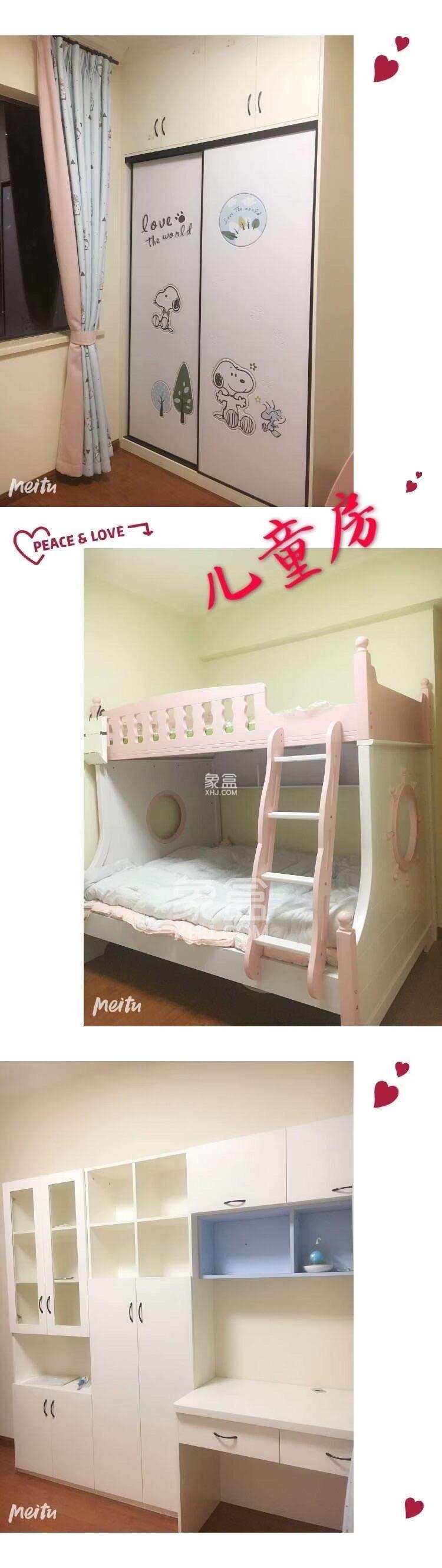 江山帝景哈佛  1室0厅0卫    2400.0元/月 江山帝景哈佛  1室0厅0卫    2400.0元/月室内图