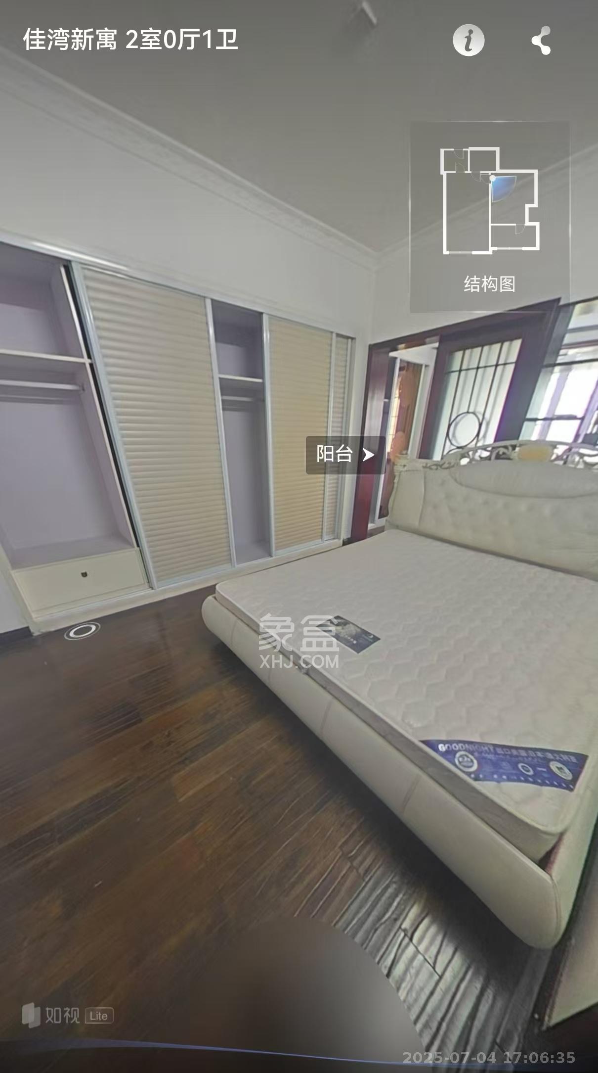 佳湾新寓 2室1厅2卫 2500.0元/月 佳湾新寓 2室1厅2卫 2500.0元/月室内图