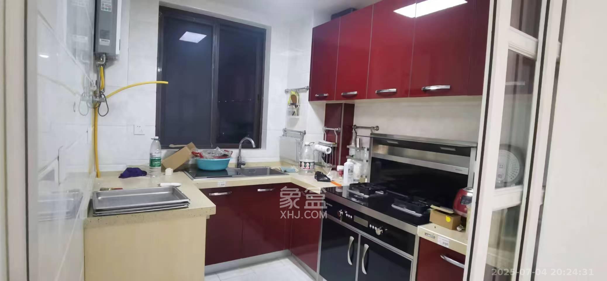 龙湖湘风原著(龙湖湘风星城) 1室2厅1卫 2000.0元/月 龙湖湘风原著(龙湖湘风星城) 1室2厅1卫 2000.0元/月室内图