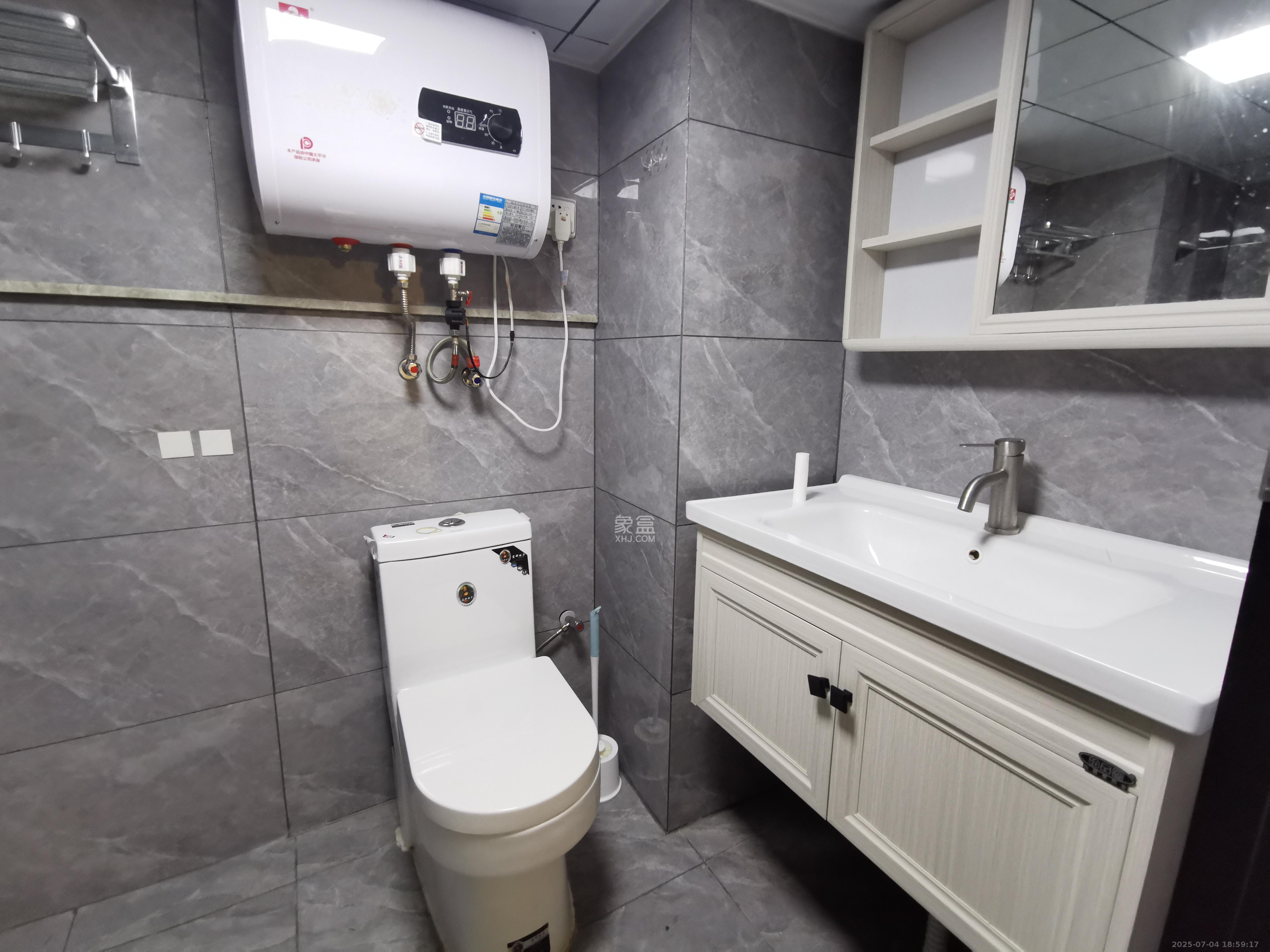 龙湖新壹城 1室1厅1卫 1400.0元/月 龙湖新壹城 1室1厅1卫 1400.0元/月室内图