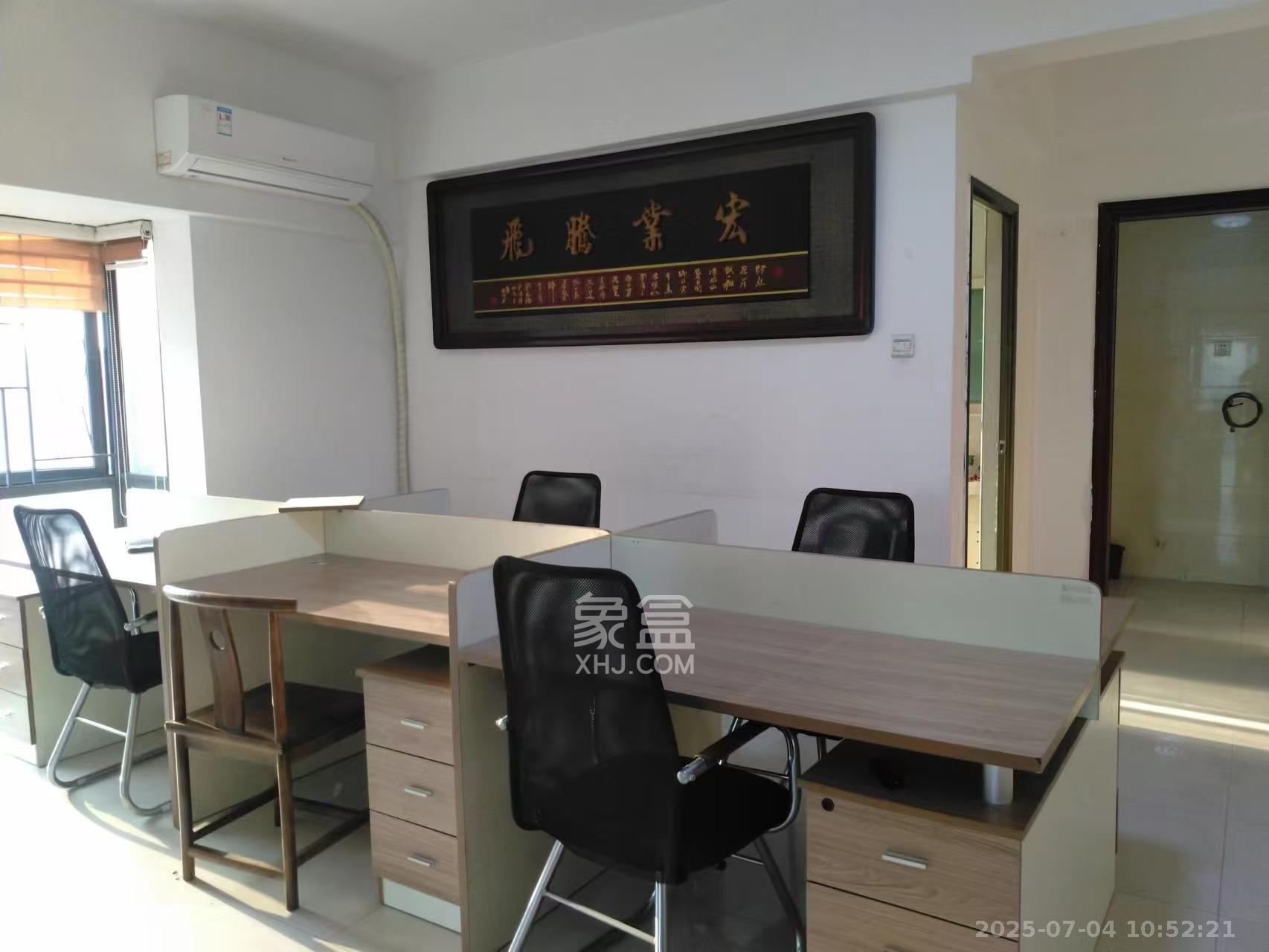 建安新商汇  1室0厅0卫    4000.0元/月室内图