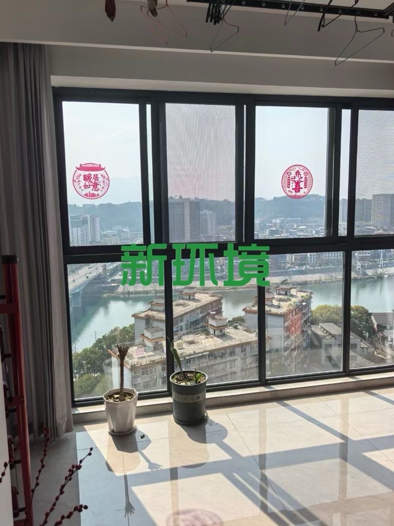 和悦宸居  1室0厅0卫    1880.0元/月