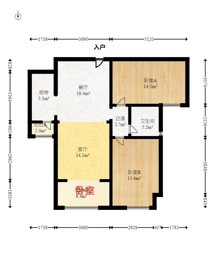 五矿万境蓝山  3室2厅1卫   2400.00元/月户型图