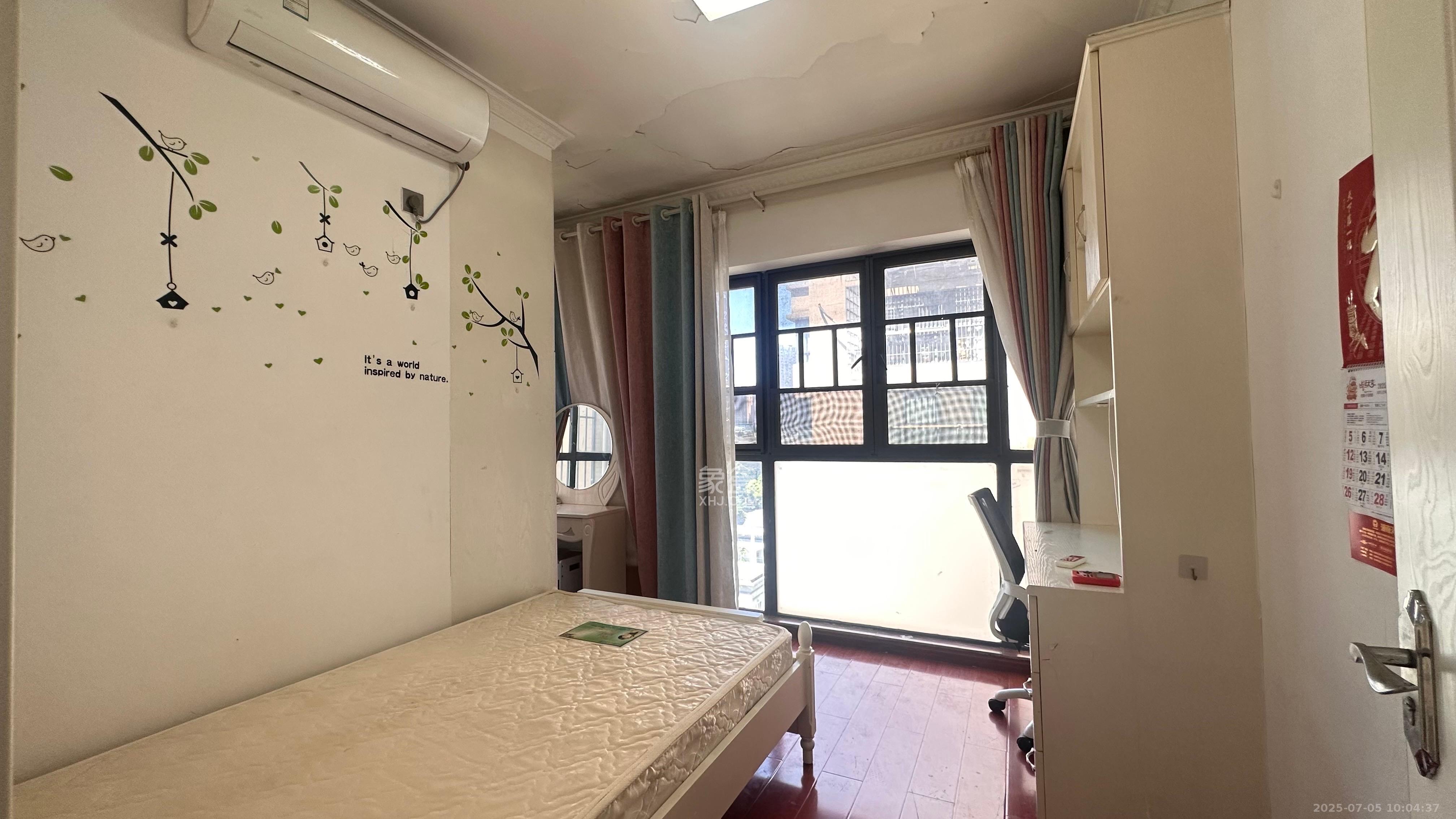 勤诚达新界  3室2厅1卫   2200.00元/月室内图