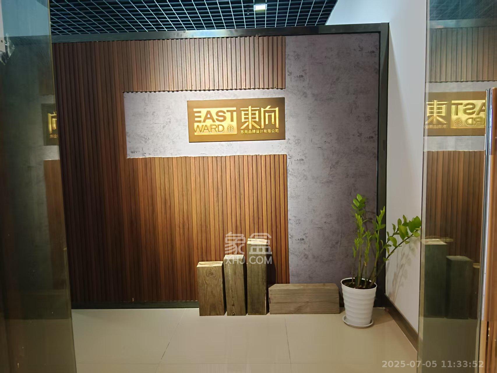 保利麓谷林语I区  1室1厅0卫   3500.00元/月室内图