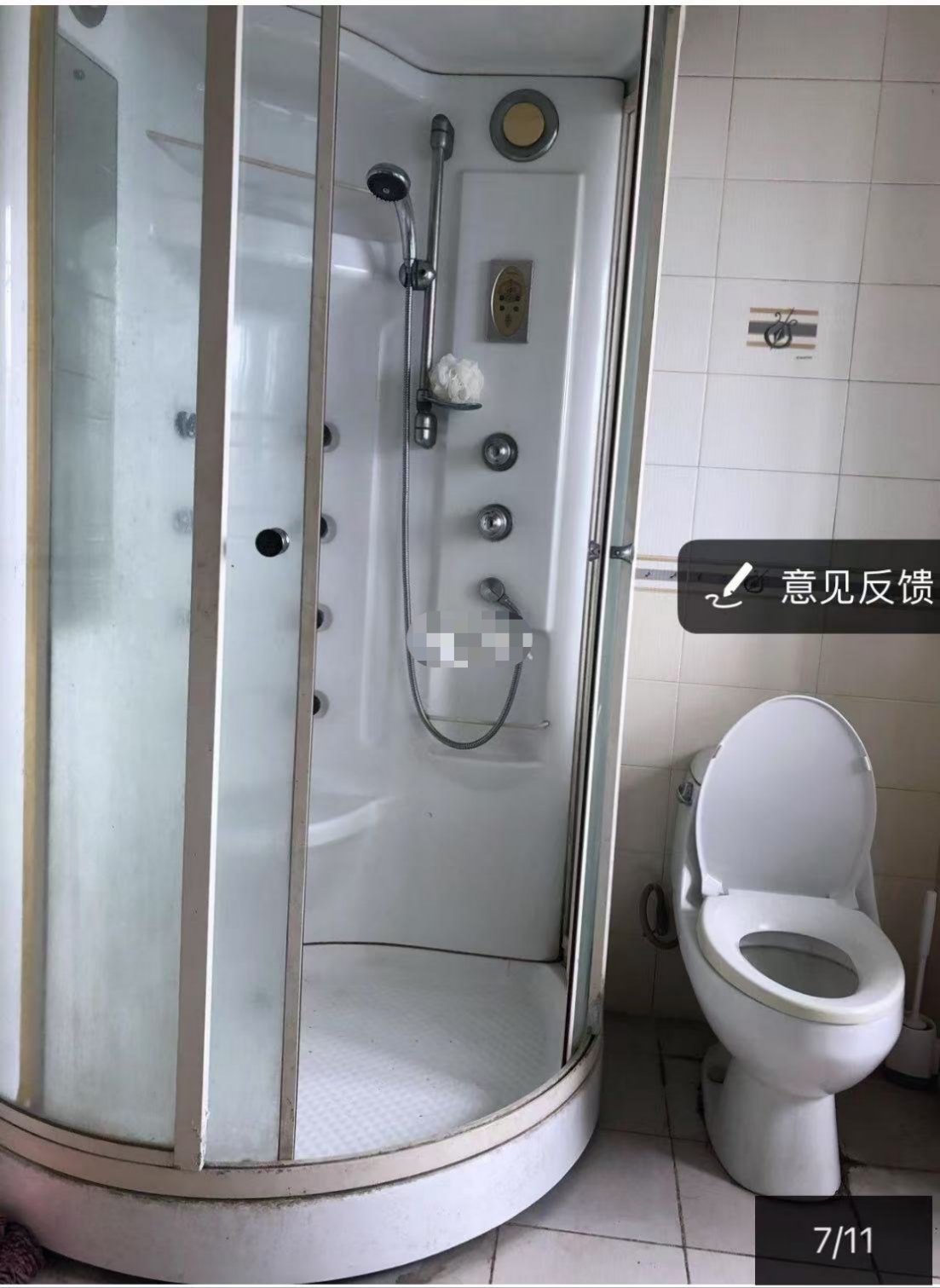 国森大厦  1室0厅1卫   1300.00元/月室内图