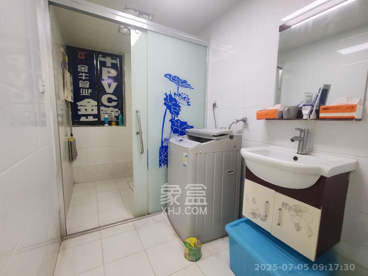 康桥长郡  3室2厅2卫   1900.00元/月室内图