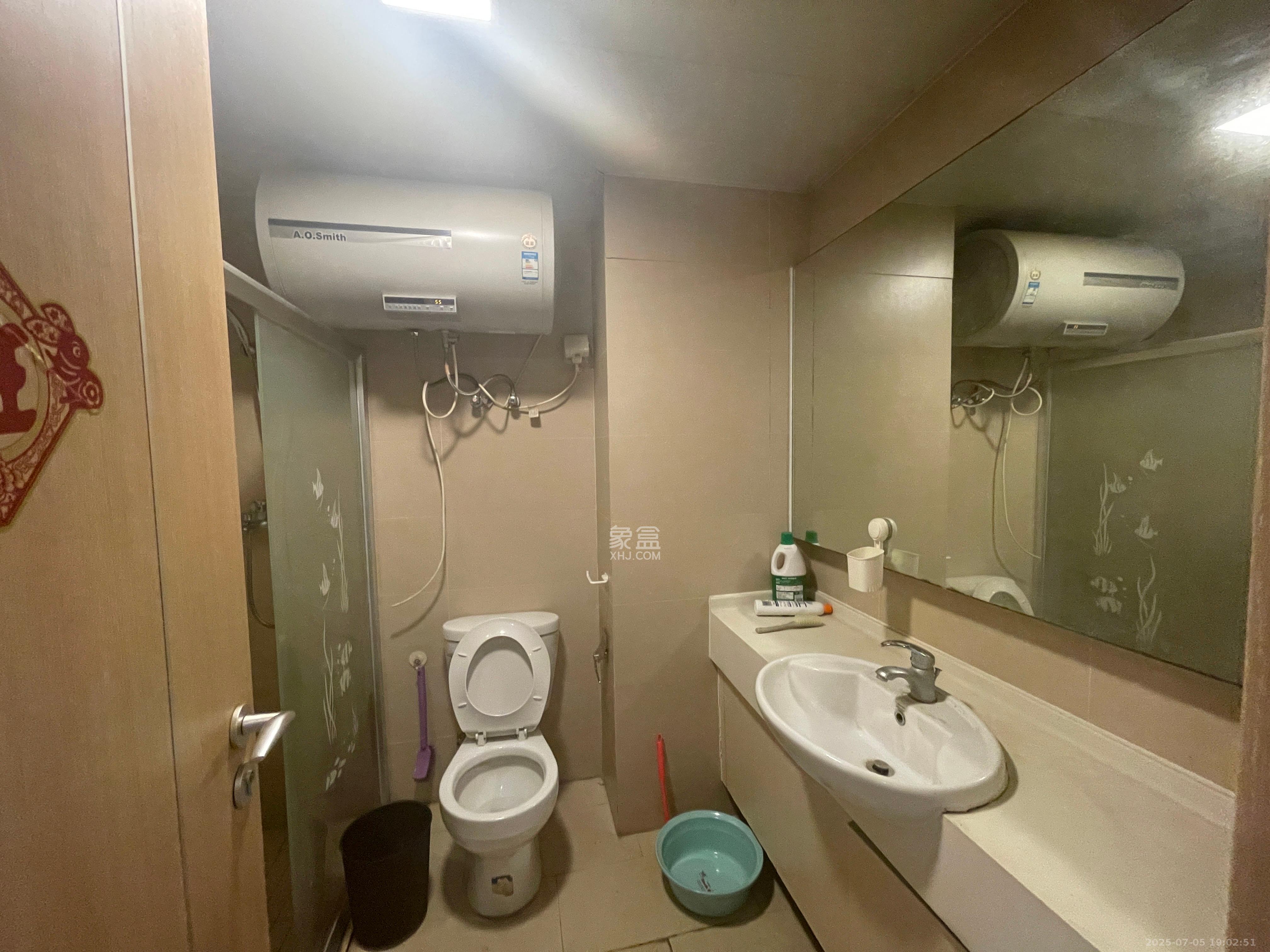 万科金色家园 1室1厅1卫 1550.0元/月 万科金色家园 1室1厅1卫 1550.0元/月室内图