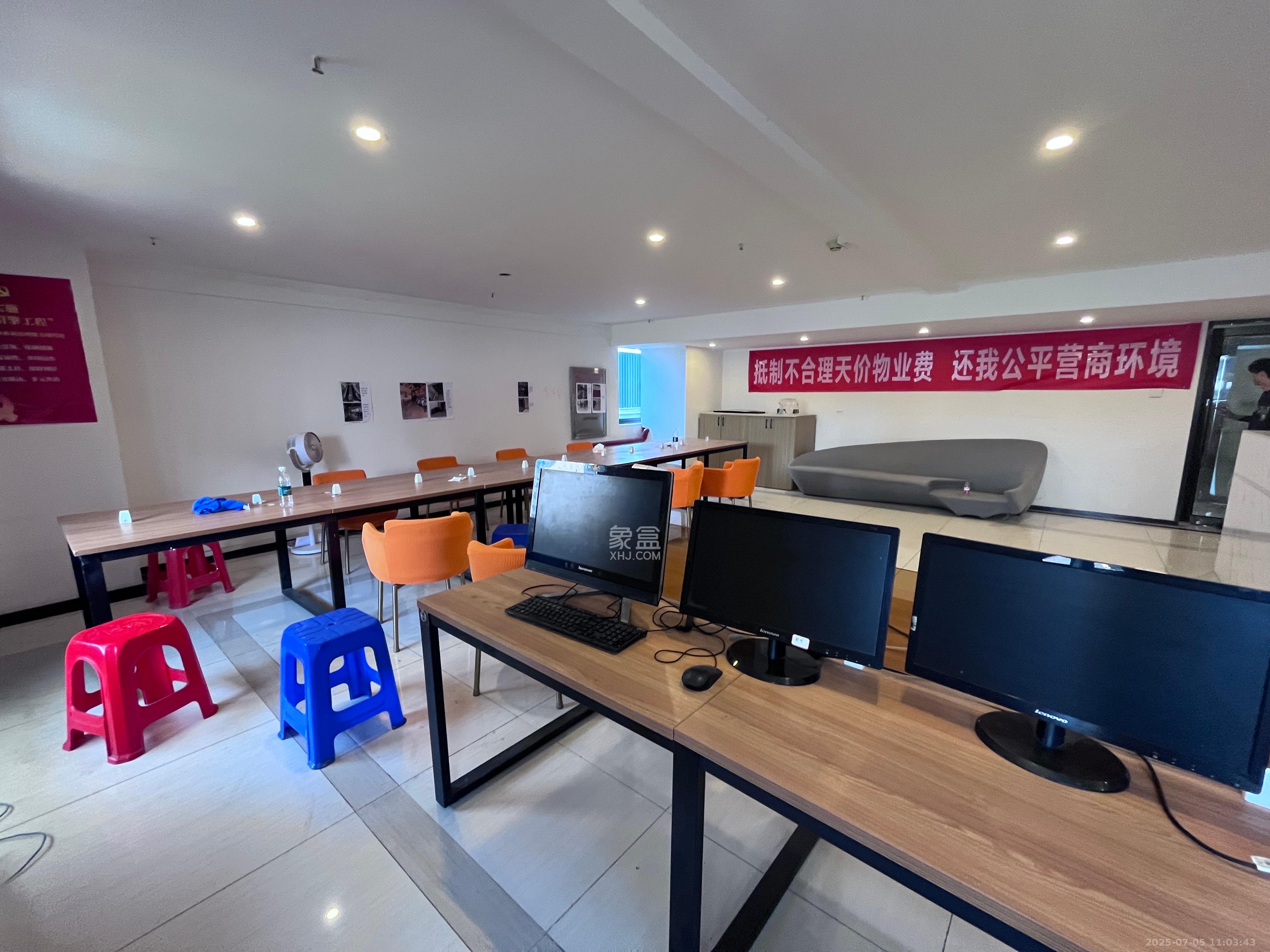 复地星光天地 1室1厅1卫 3400.0元/月 复地星光天地 1室1厅1卫 3400.0元/月室内图