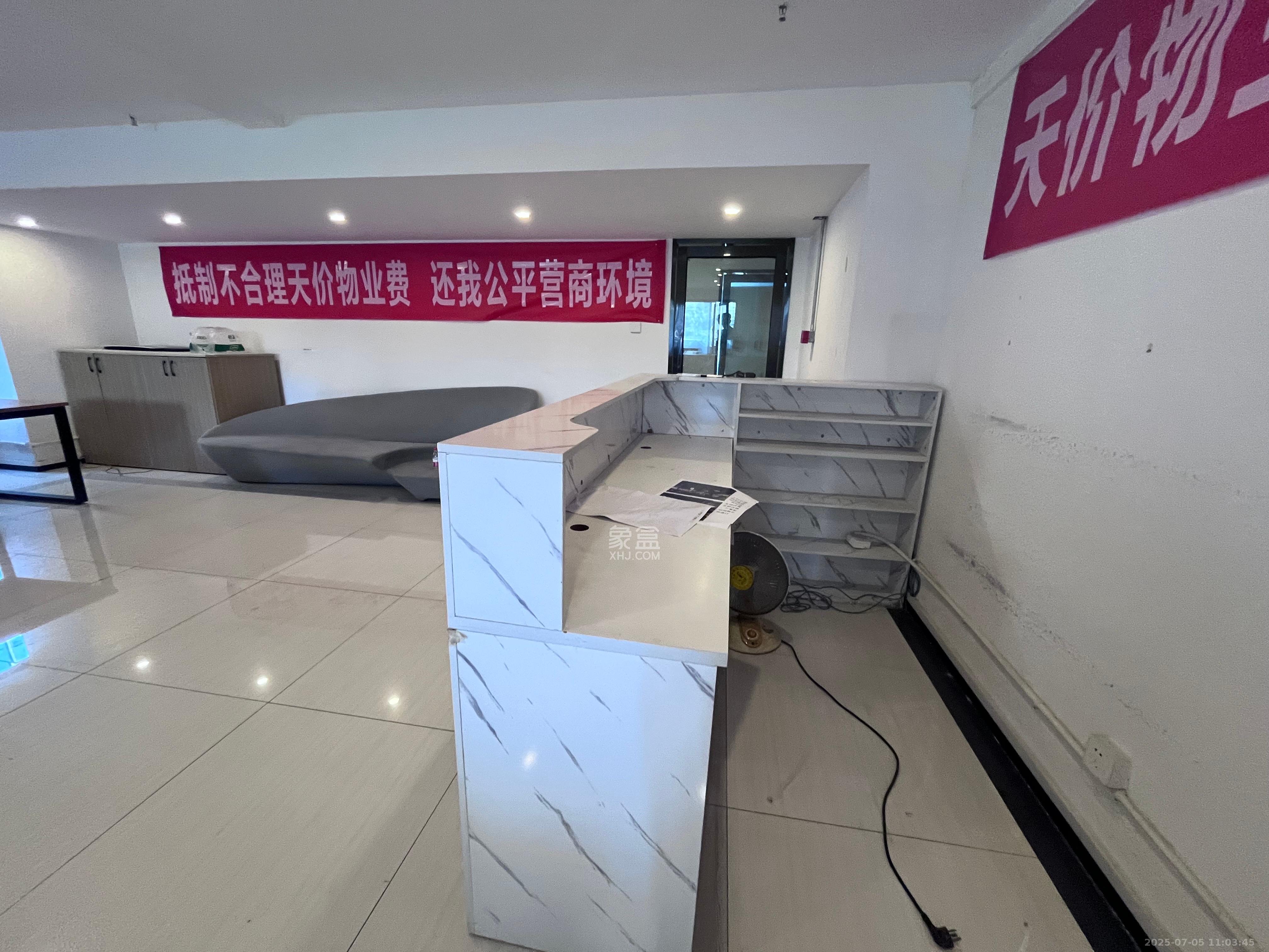 复地星光天地  1室1厅1卫   3400.00元/月室内图