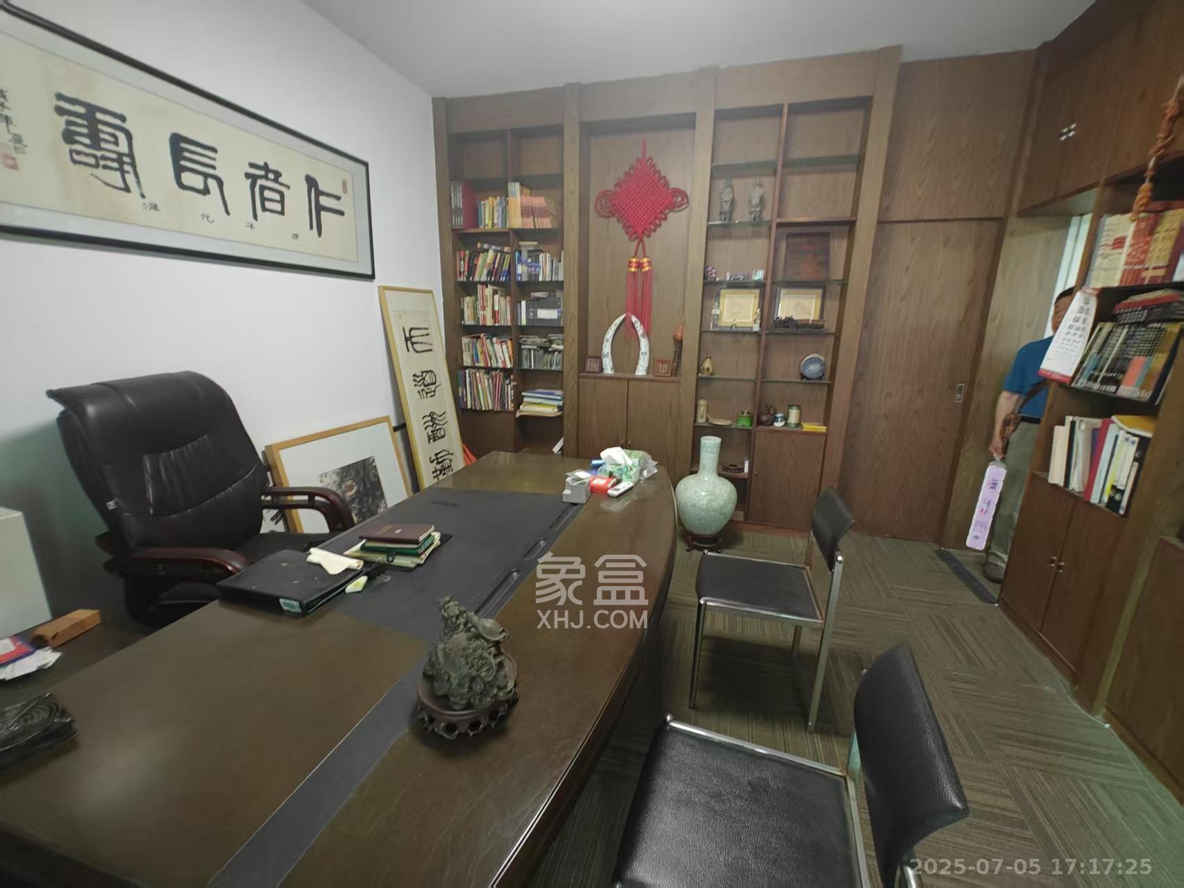 银海大厦 3室2厅1卫 3700.0元/月 银海大厦 3室2厅1卫 3700.0元/月室内图