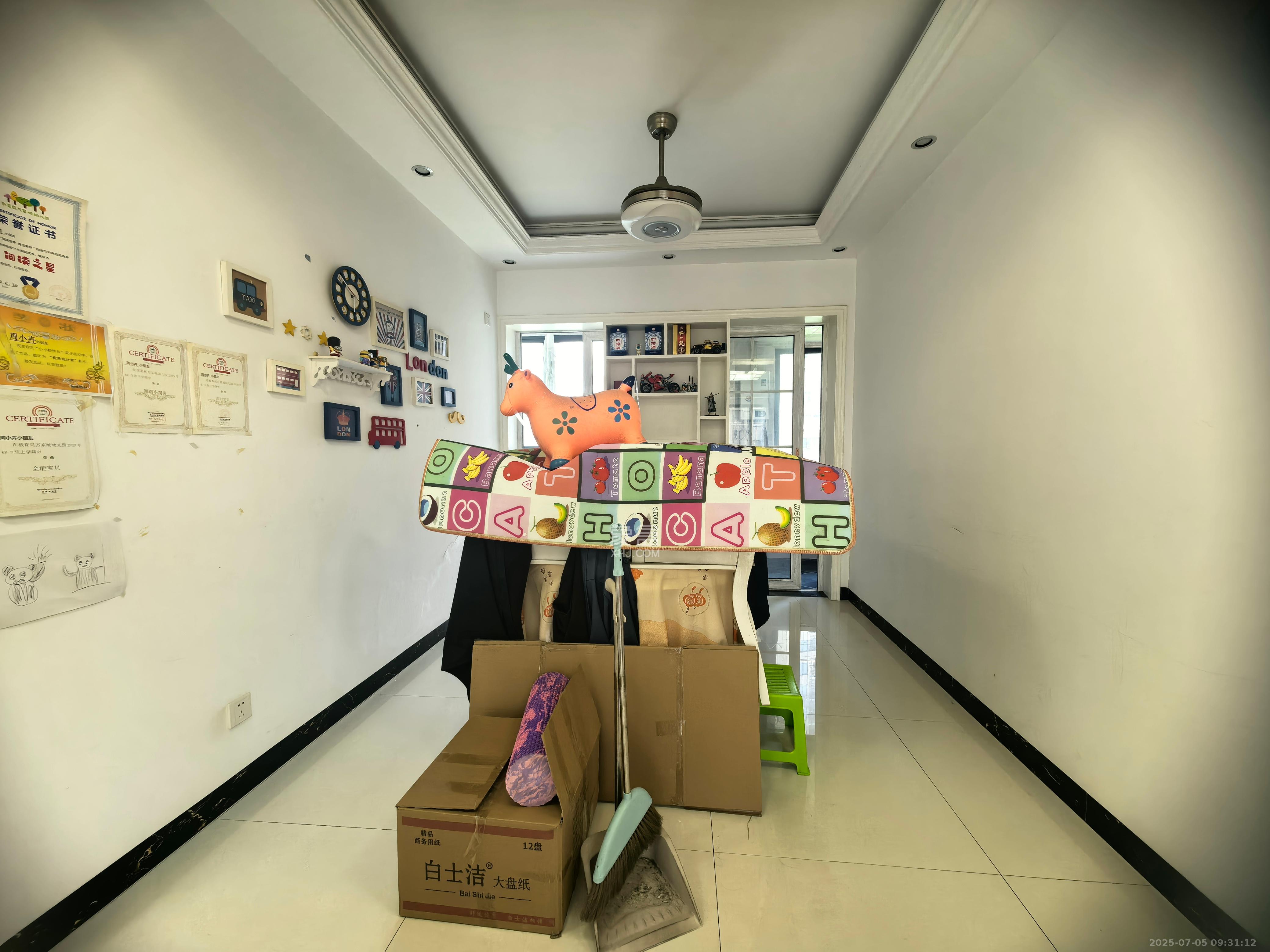 新华都万家城  2室2厅1卫    2300.0元/月 新华都万家城  2室2厅1卫    2300.0元/月室内图