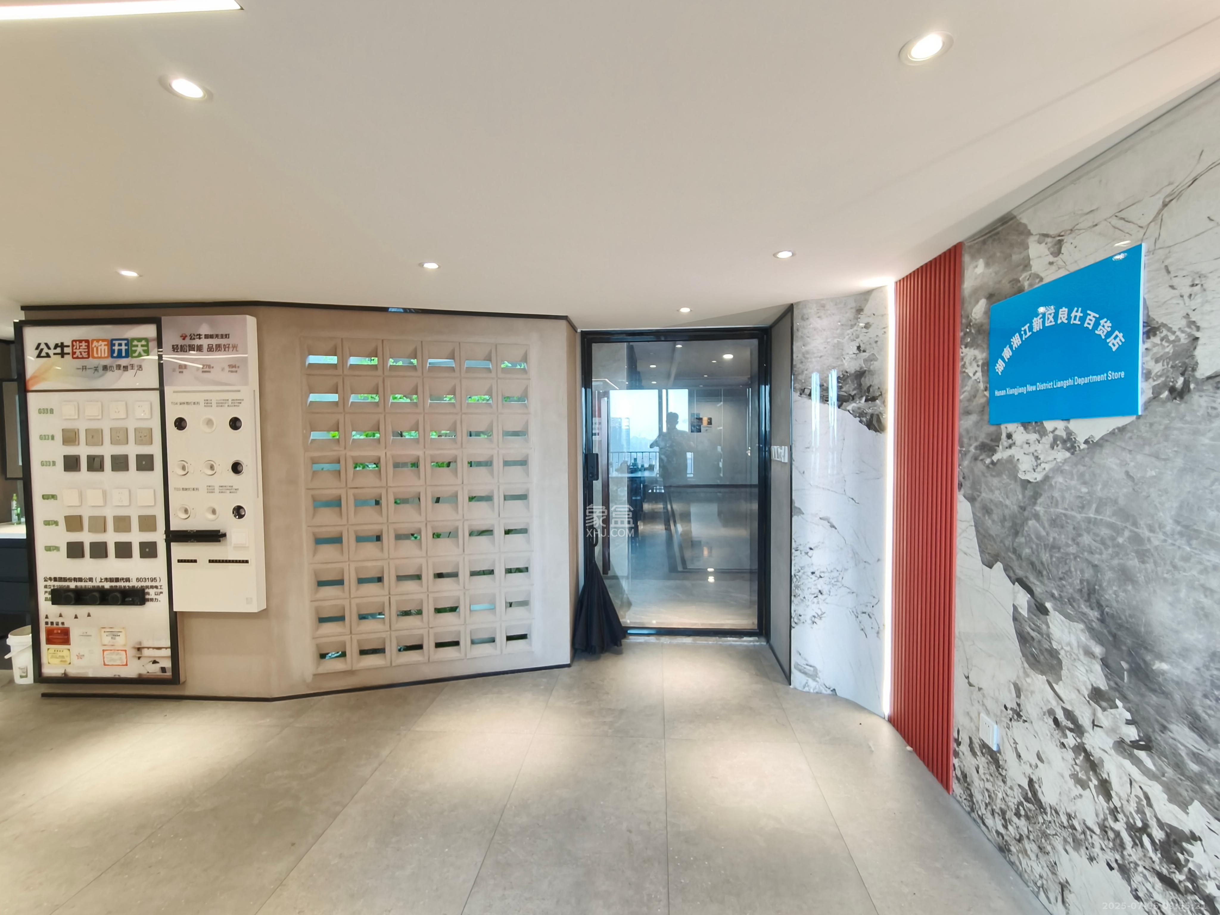 梅溪湖金茂湾  2室2厅2卫    4500.0元/月 梅溪湖金茂湾  2室2厅2卫    4500.0元/月室内图