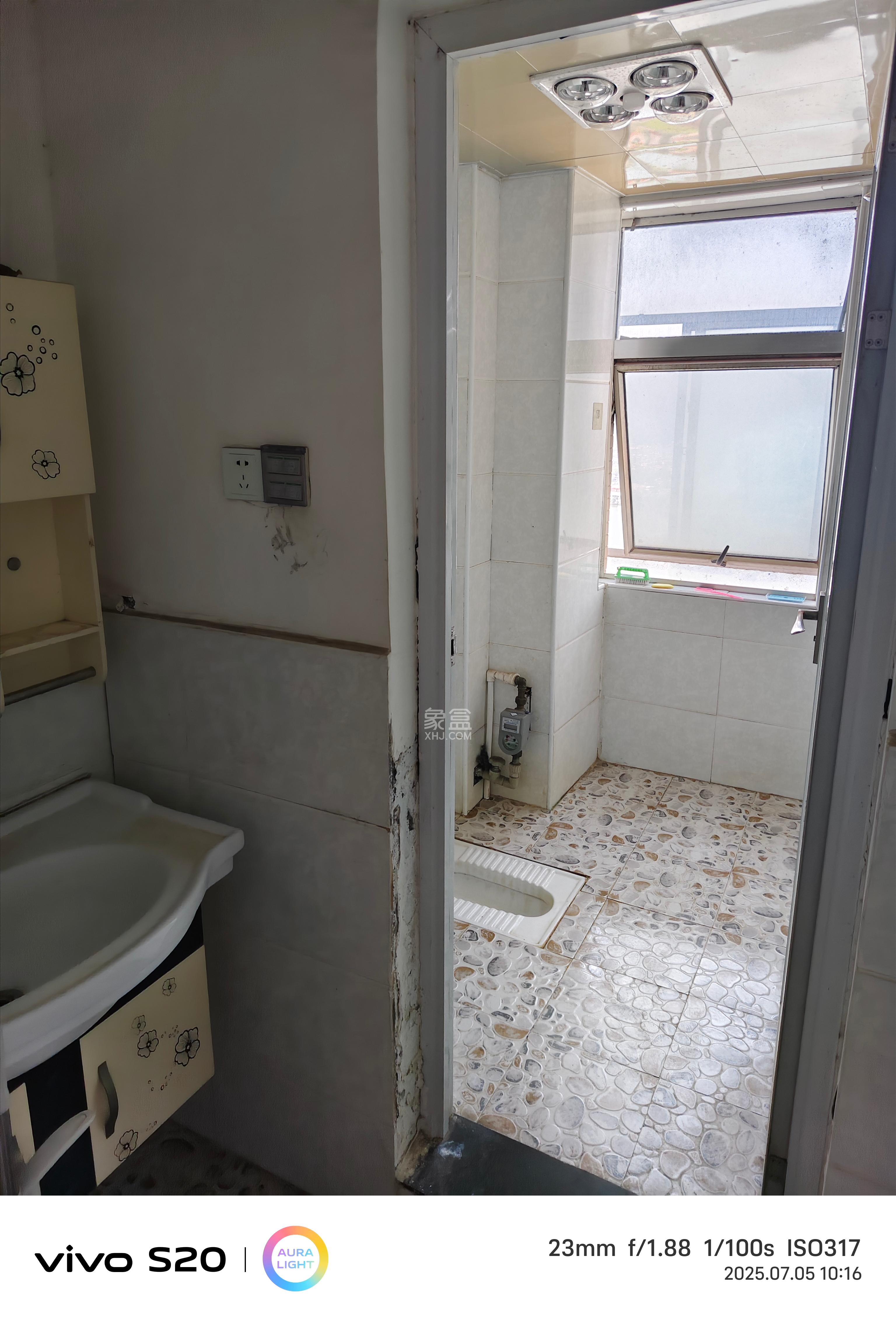 观湖公寓  1室1厅1卫    1800.0元/月室内图
