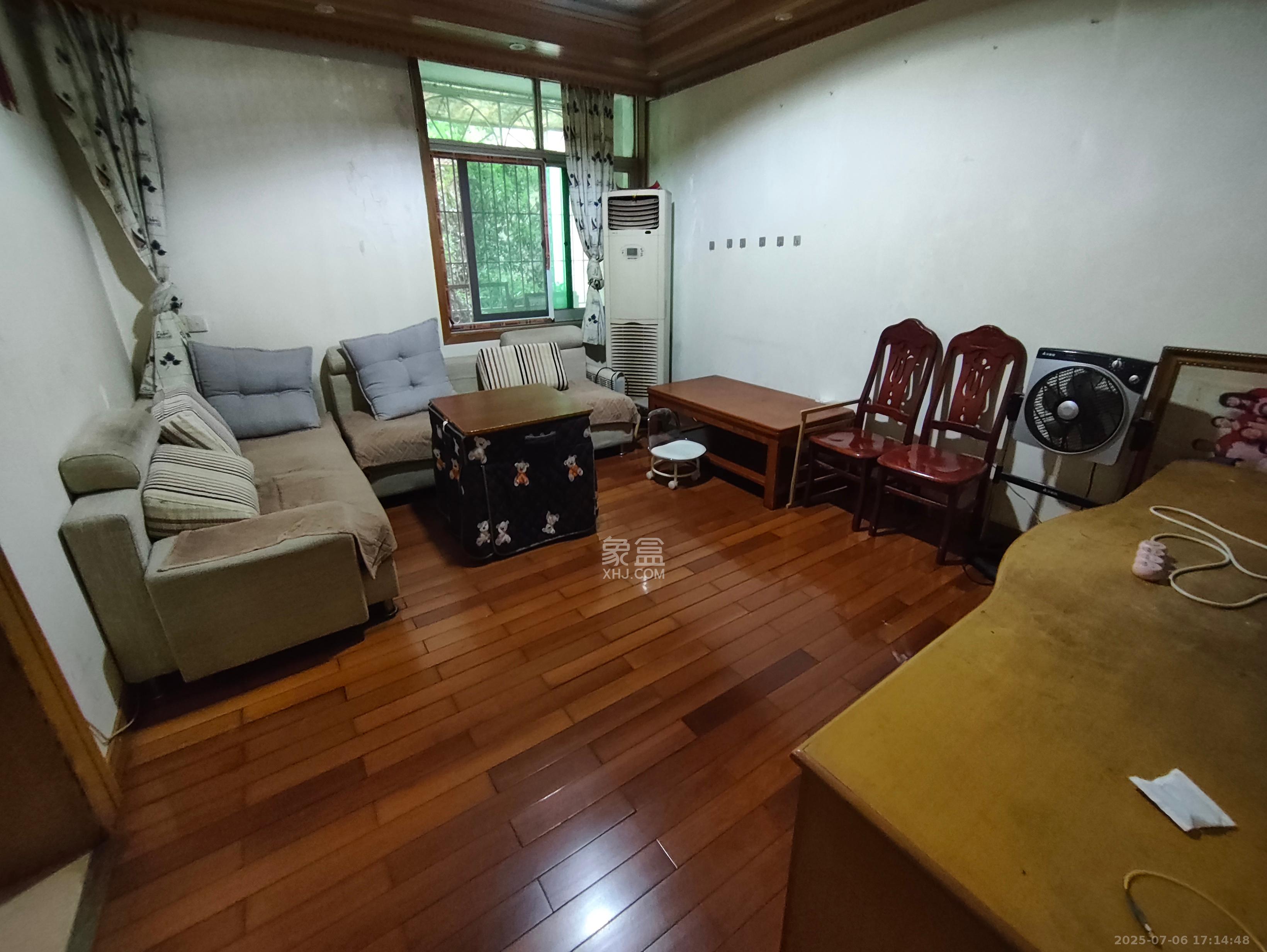 东瓜山二村  2室2厅1卫    1500.0元/月室内图