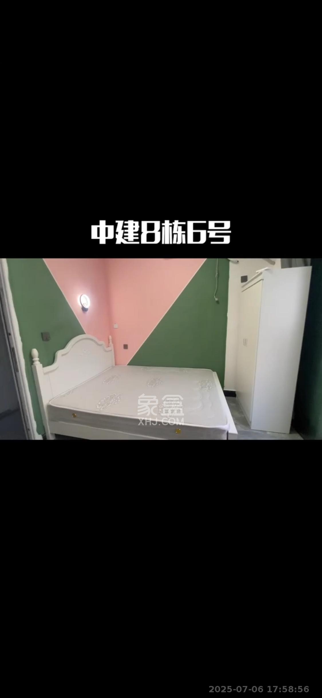 中建悦和城  1室0厅0卫    1100.0元/月 中建悦和城  1室0厅0卫    1100.0元/月