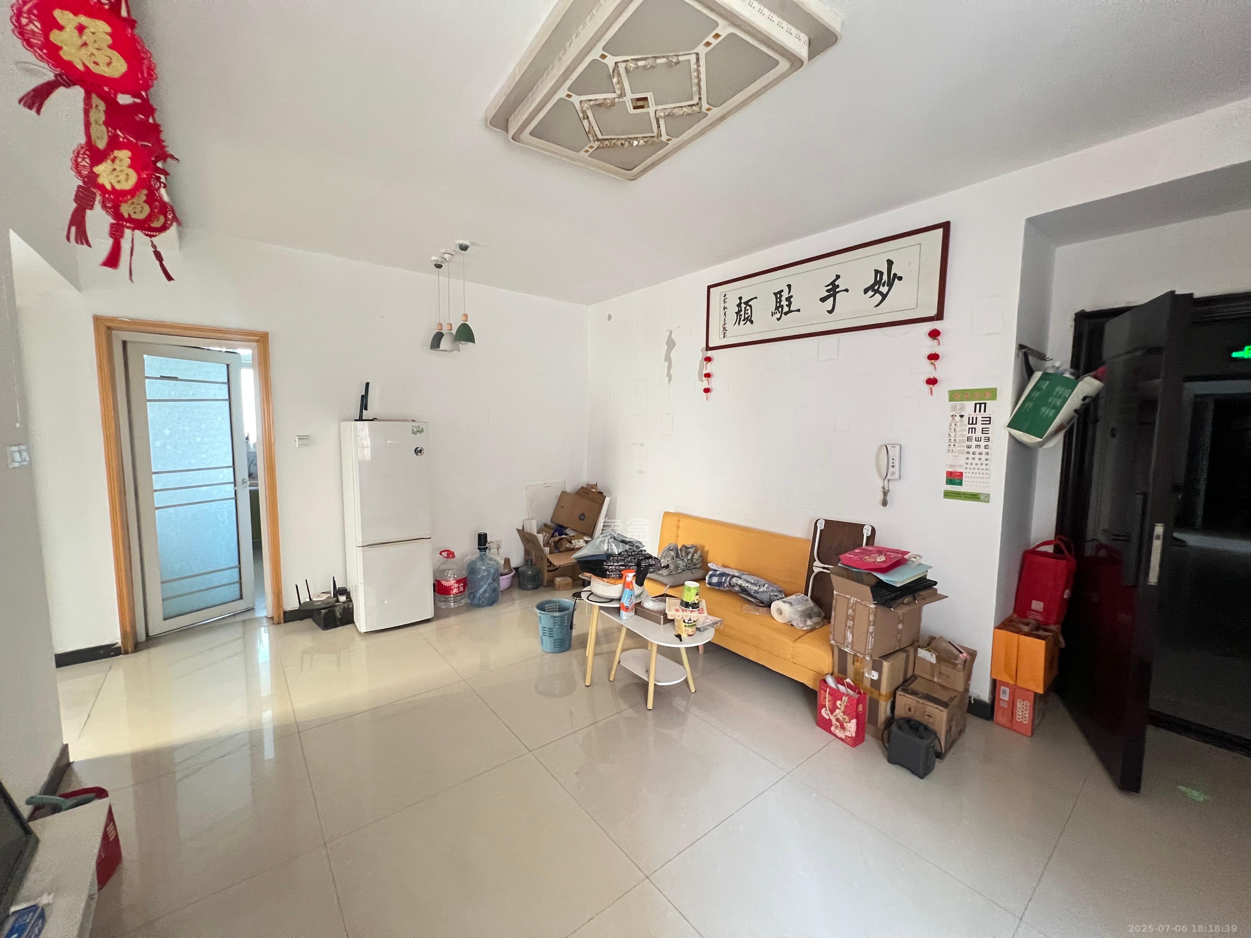 星典时代  2室1厅1卫   1900.00元/月
