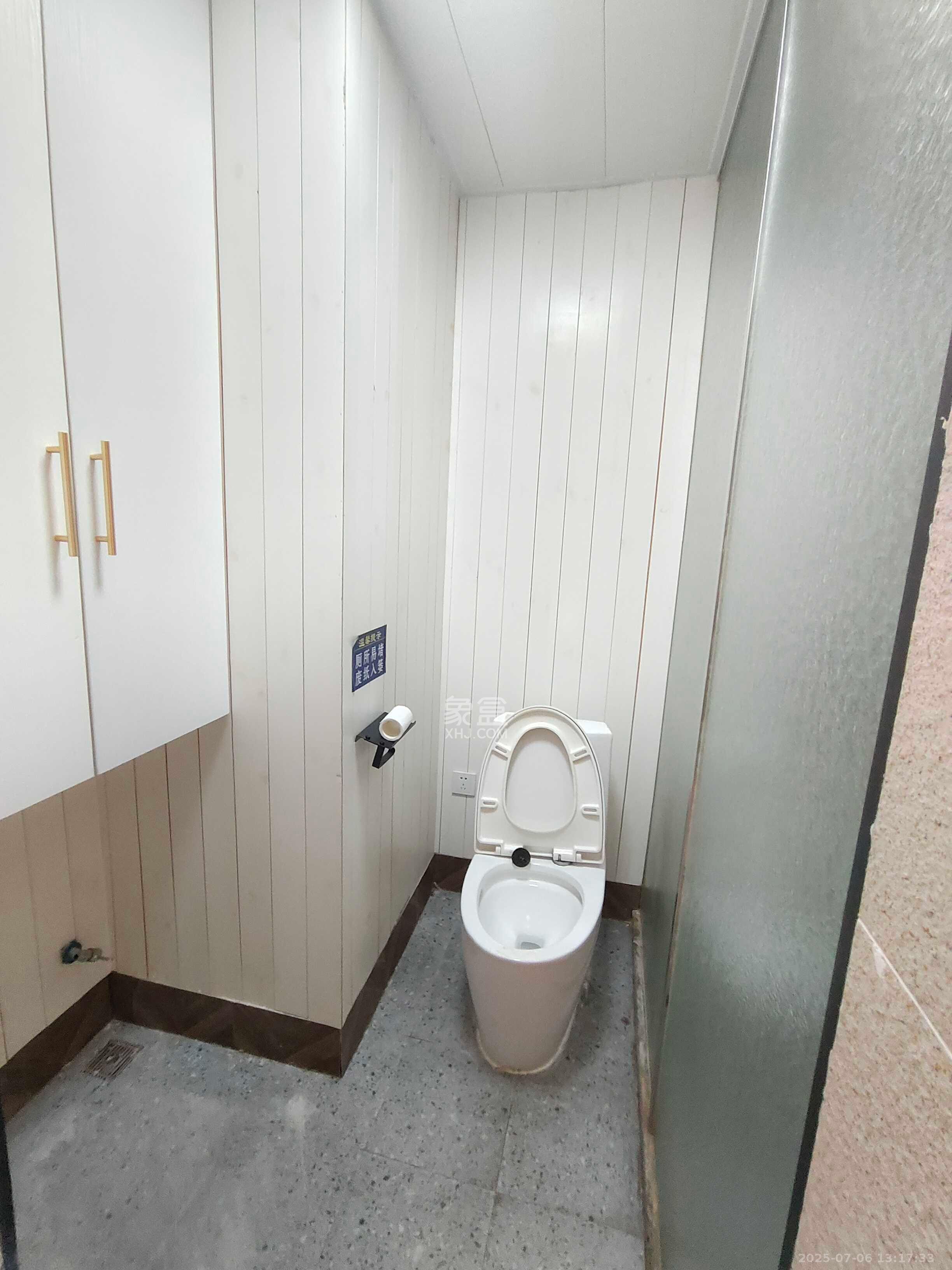 宇成朝阳广场  1室1厅1卫   1400.00元/月室内图