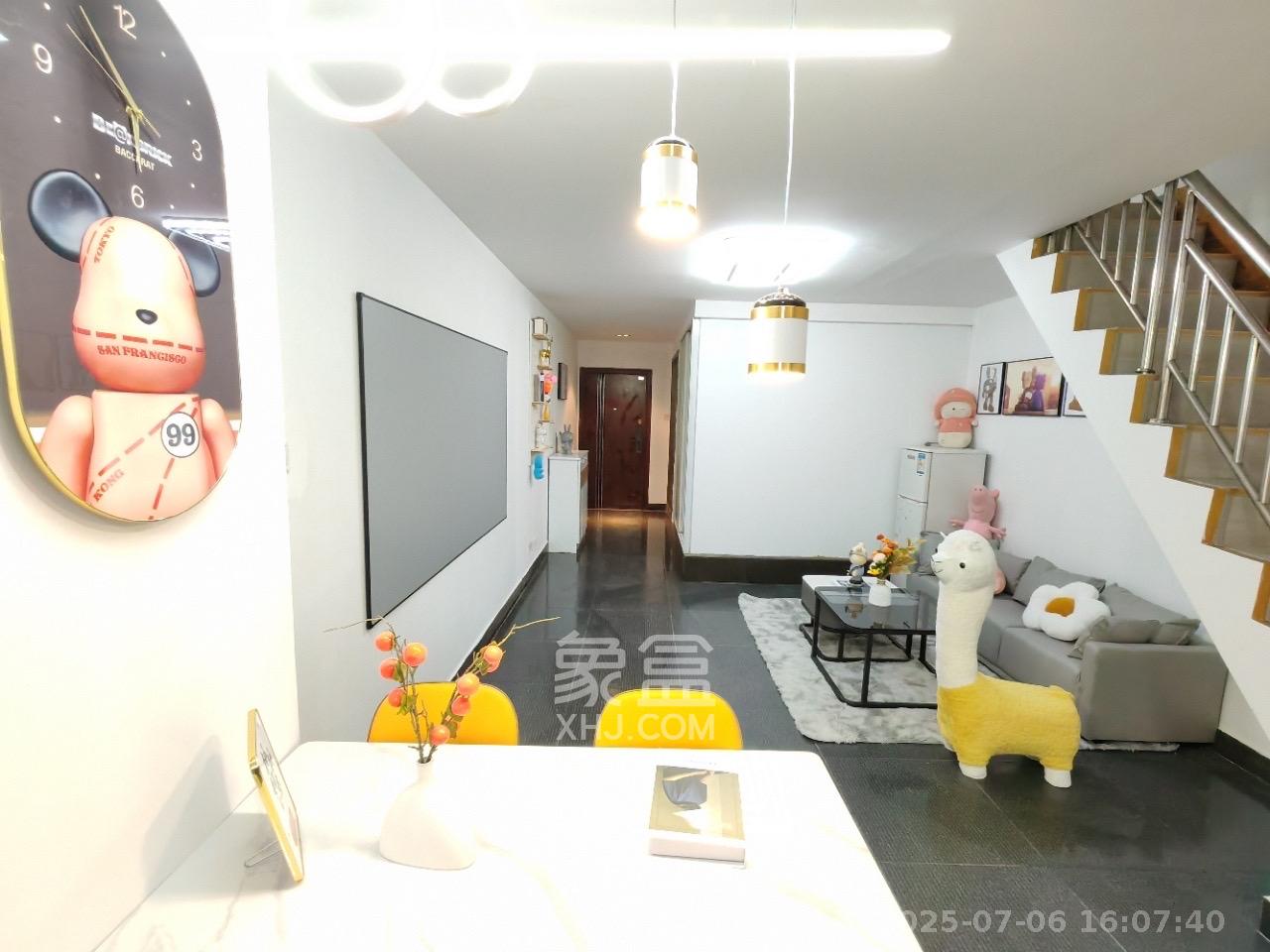 格蓝康都  1室1厅1卫   2780.00元/月室内图