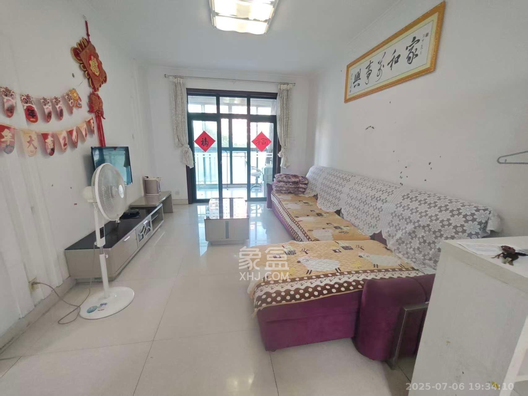 凯乐湘园  1室2厅1卫   2100.00元/月室内图