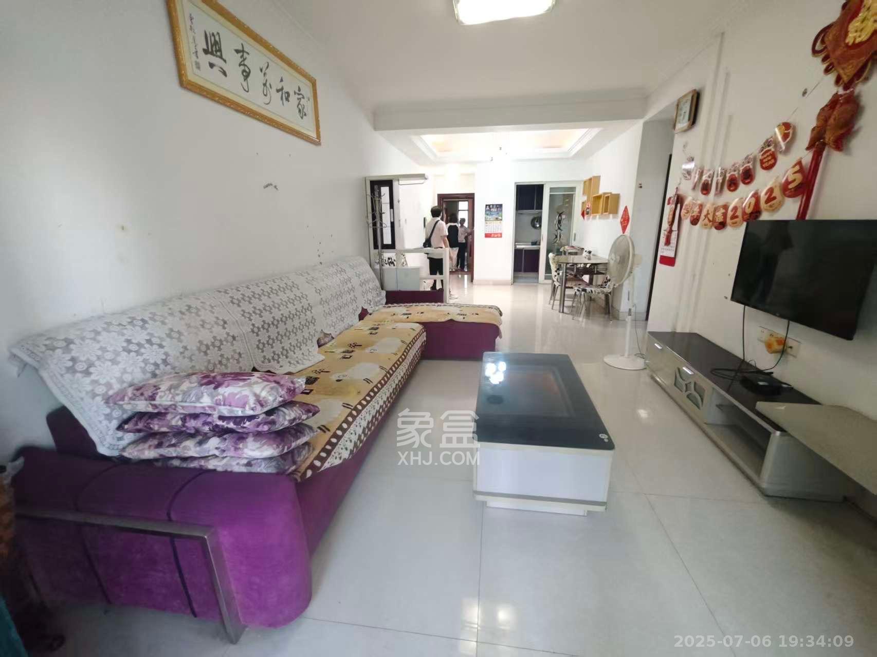 凯乐湘园  1室2厅1卫   2100.00元/月