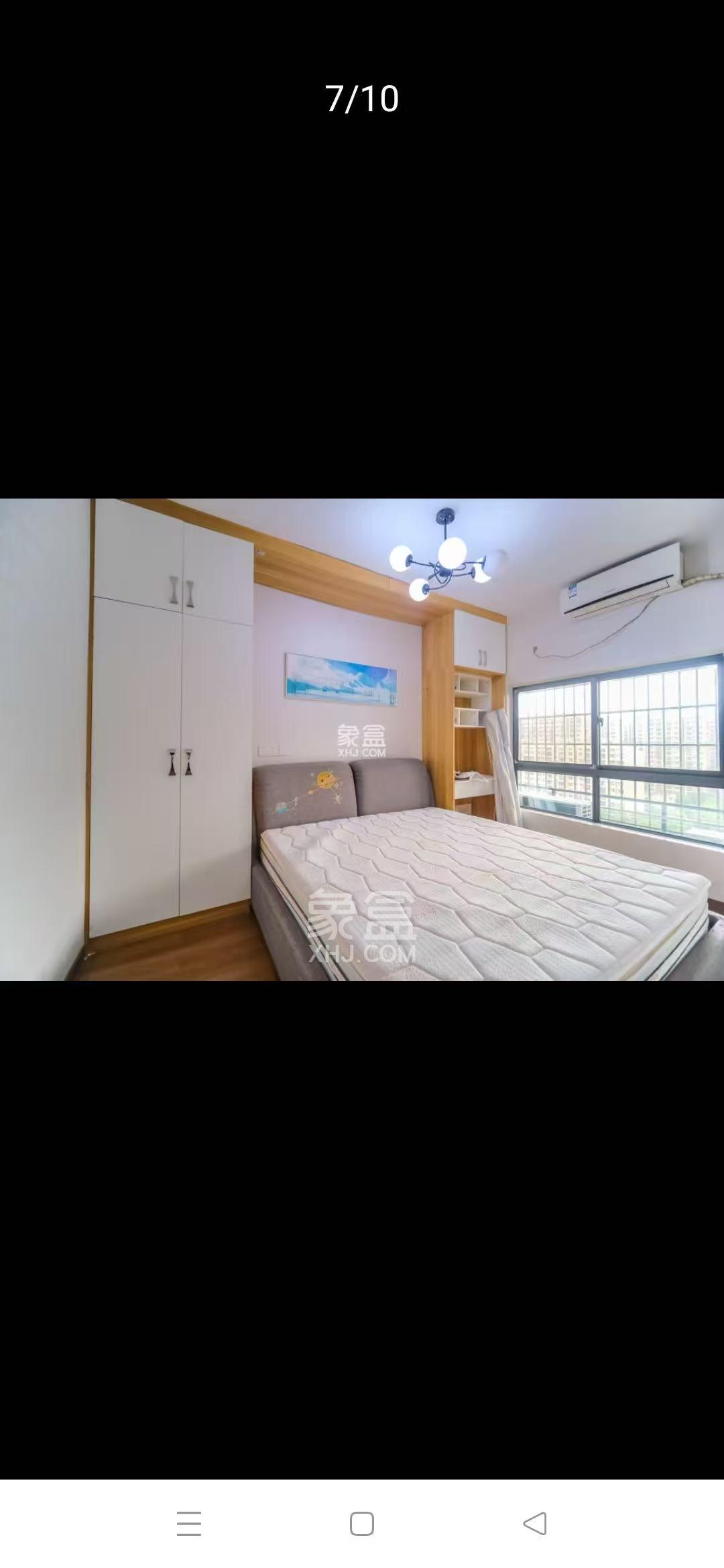花样年华  1室1厅1卫    1500.0元/月室内图