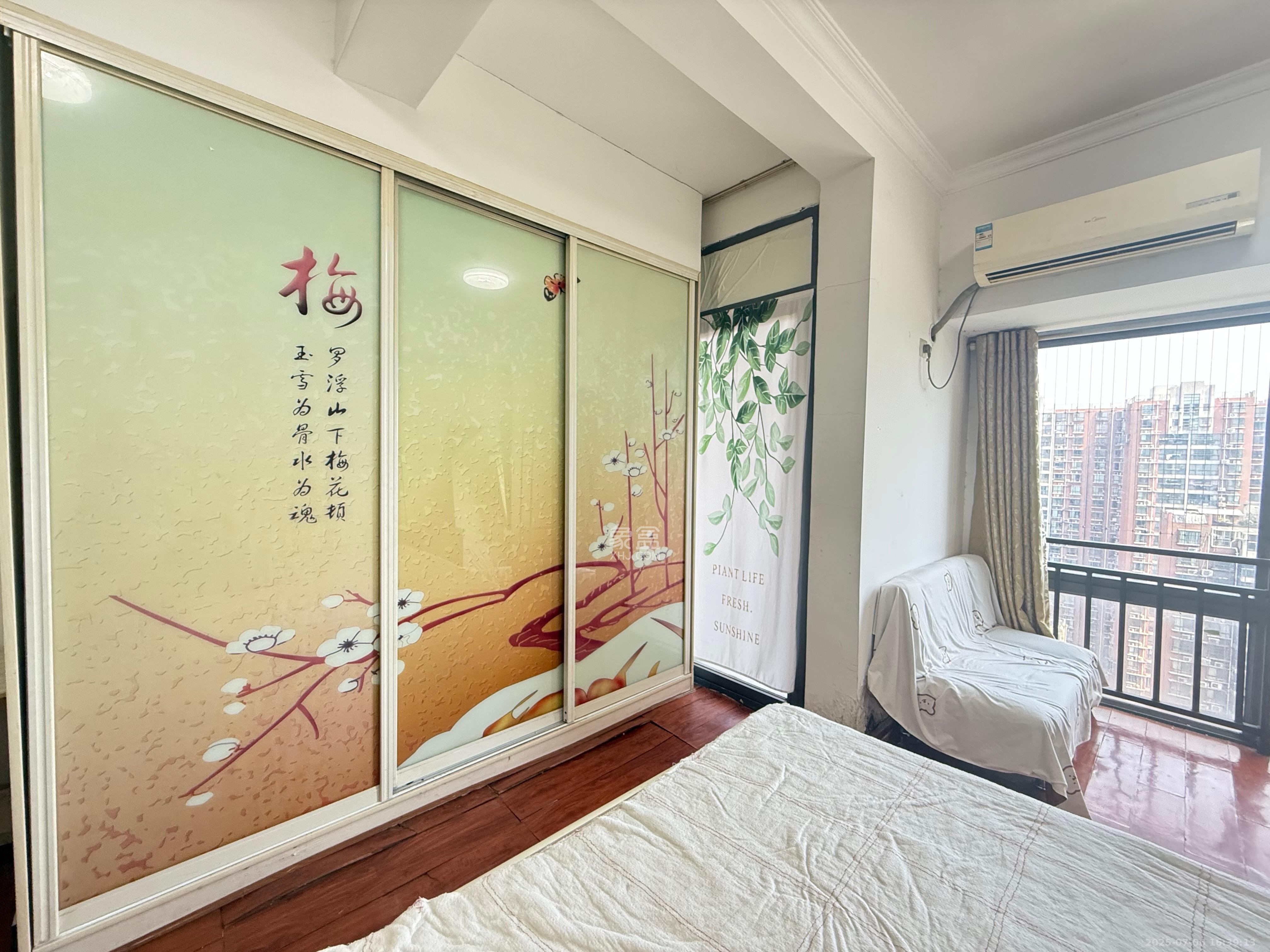 时代公馆  1室1厅1卫   1300.00元/月室内图