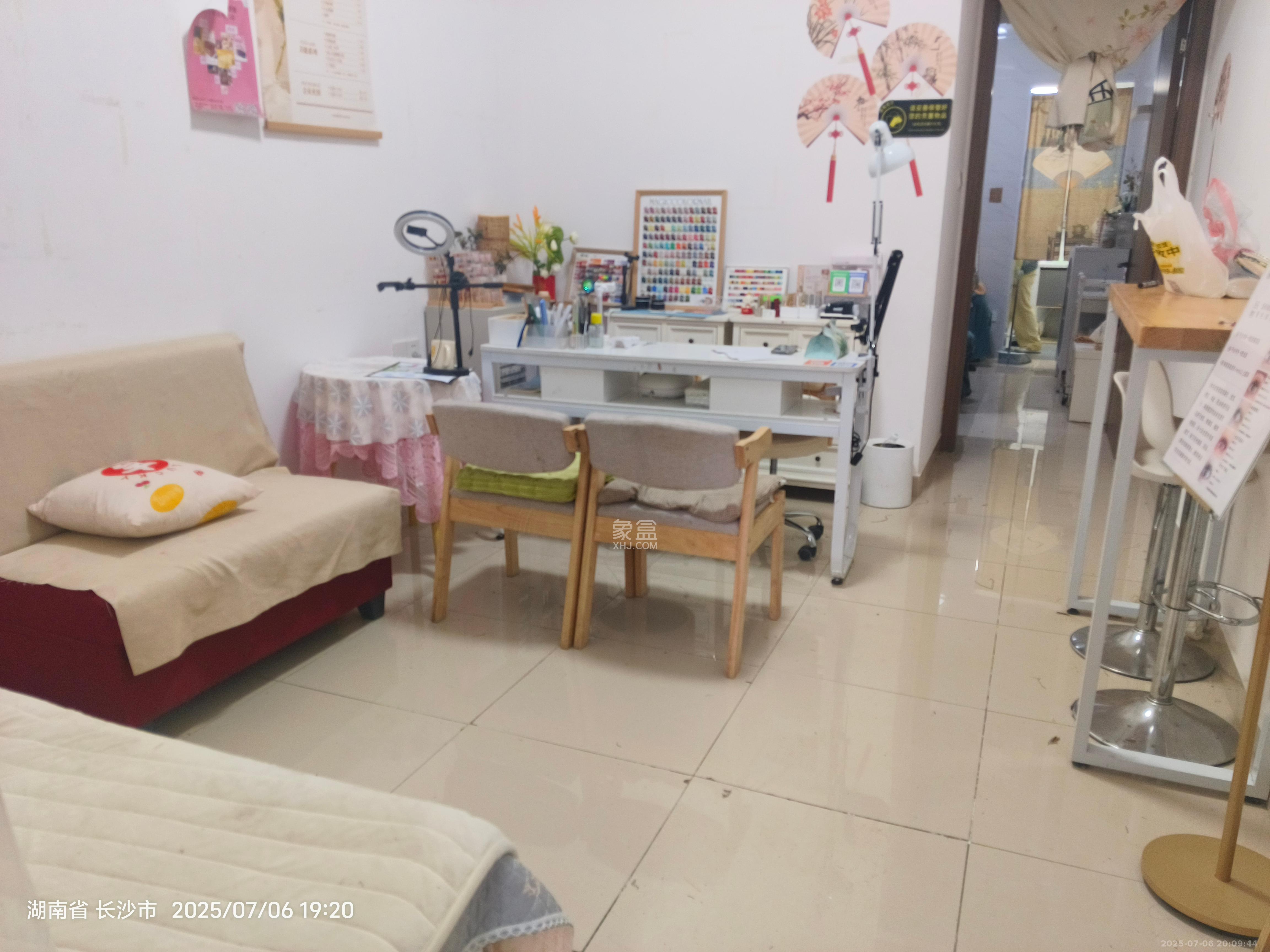 恒大翡翠华庭  2室1厅1卫   1350.00元/月室内图1