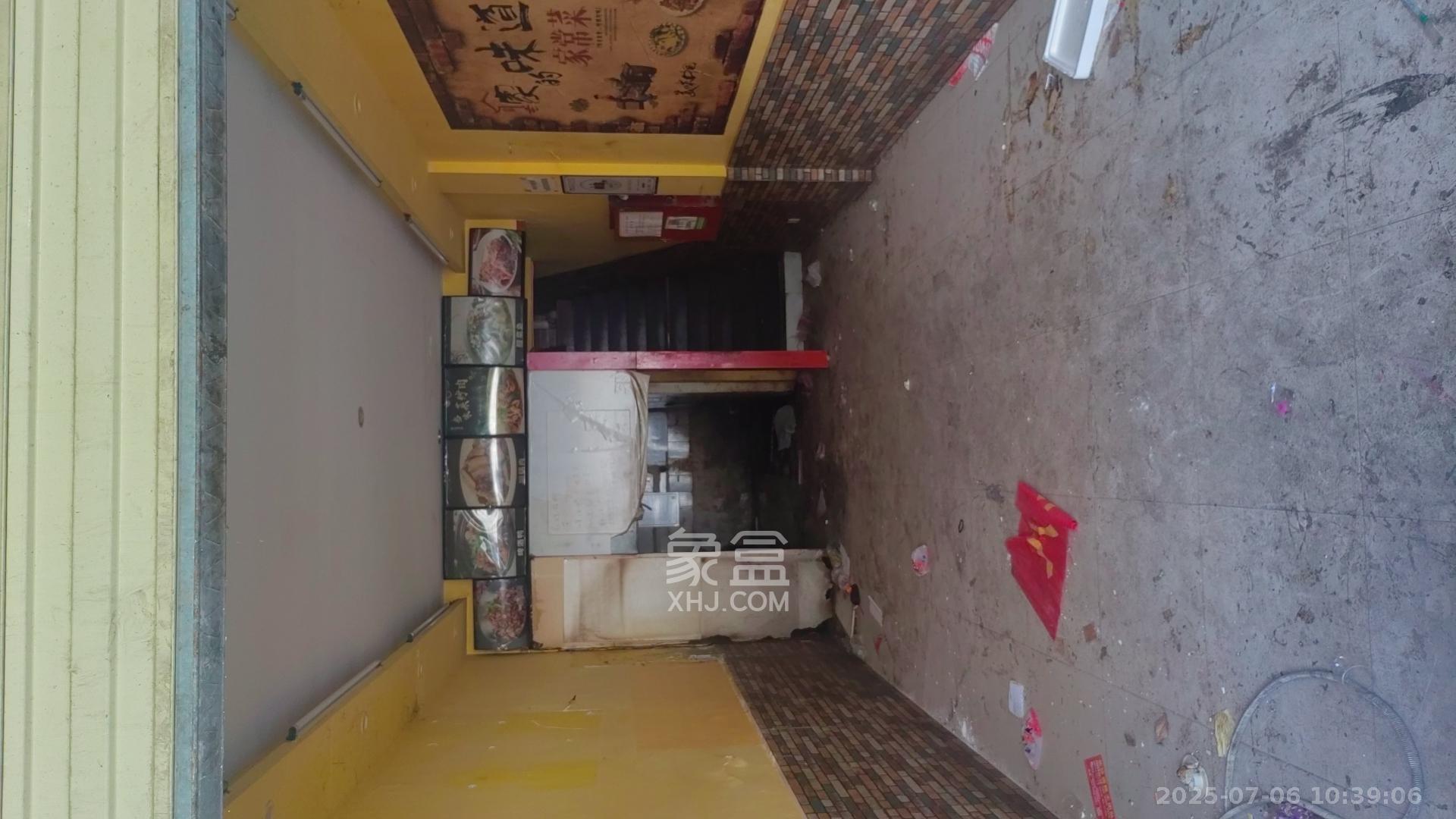 红树湾   80.0㎡      3900.0元/月