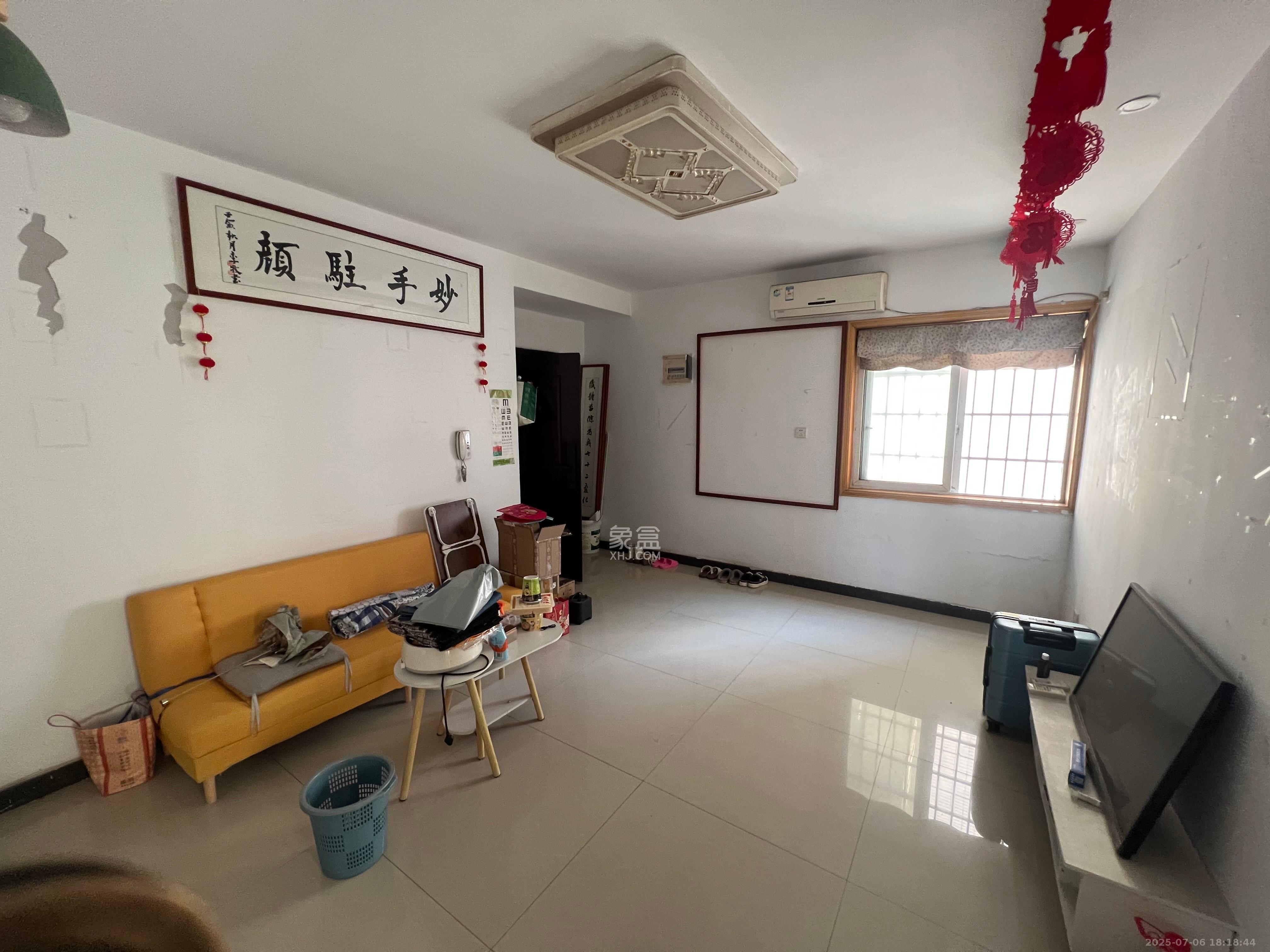 星典时代  2室1厅1卫   1900.00元/月室内图