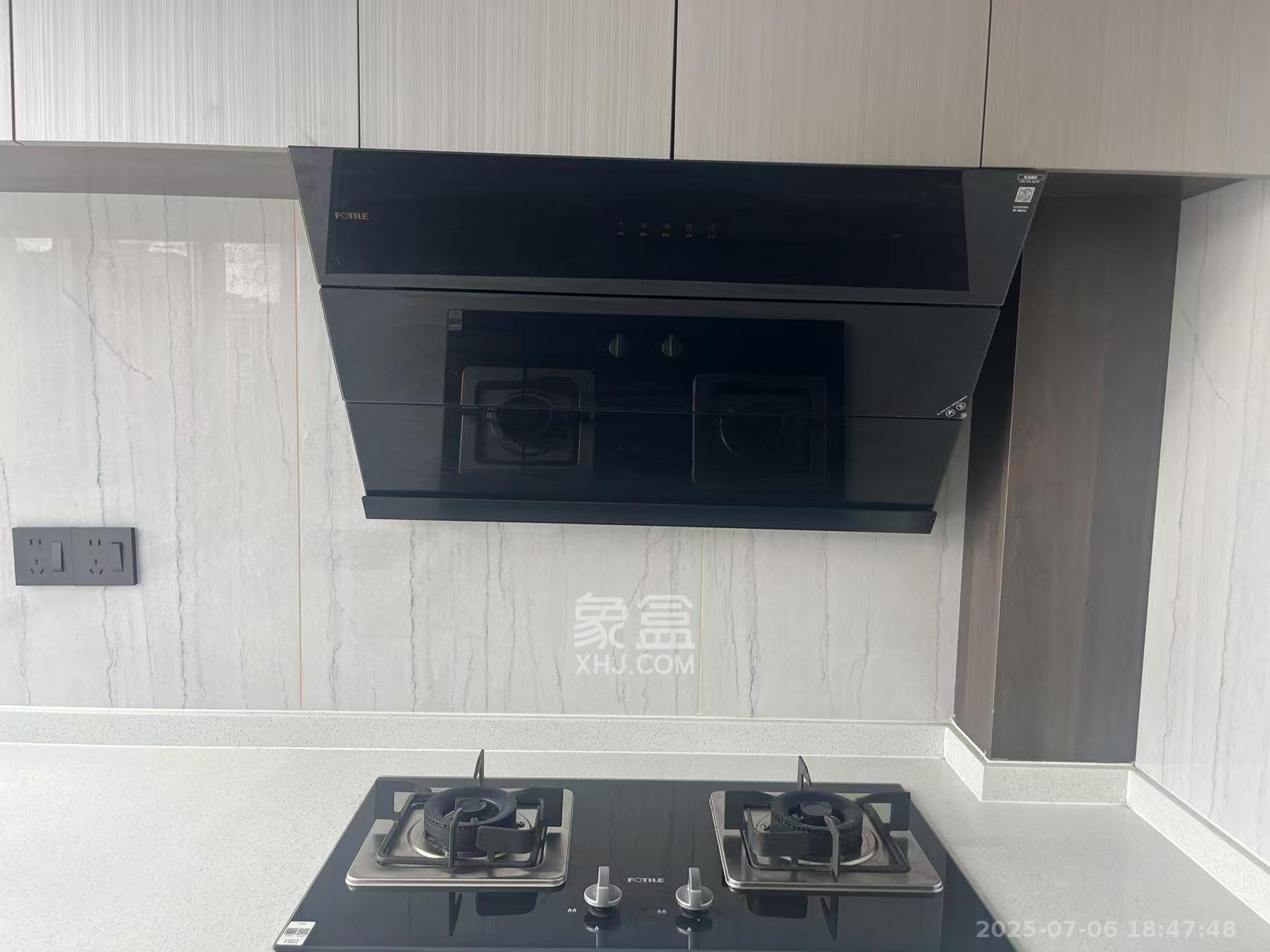 中建嘉和城  1室0厅0卫   1900.00元/月室内图