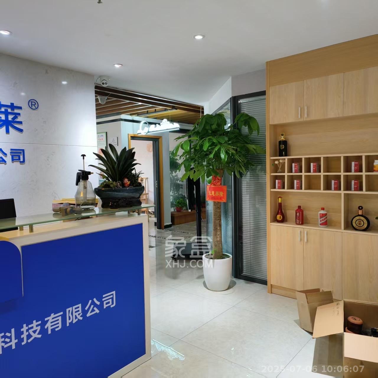 长房中庭国际（东郡华蓉广场）  3室1厅1卫   10000.00元/月室内图