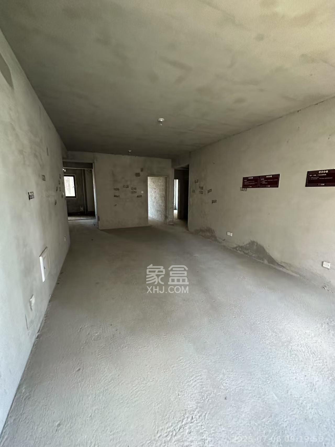 天元广场  3室2厅2卫   55.80万户型图