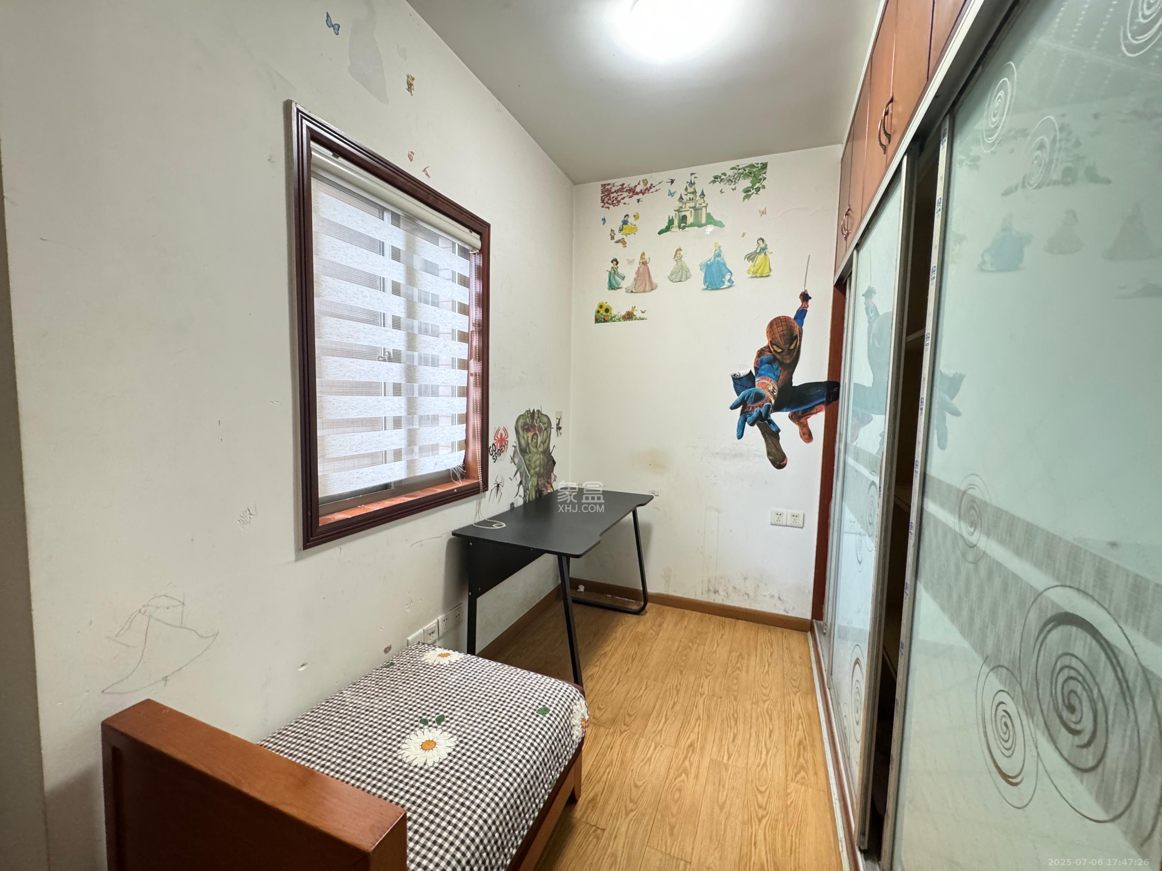 珈鼎城(泊富骊庭) 2室2厅1卫 2100.0元/月 珈鼎城(泊富骊庭) 2室2厅1卫 2100.0元/月室内图